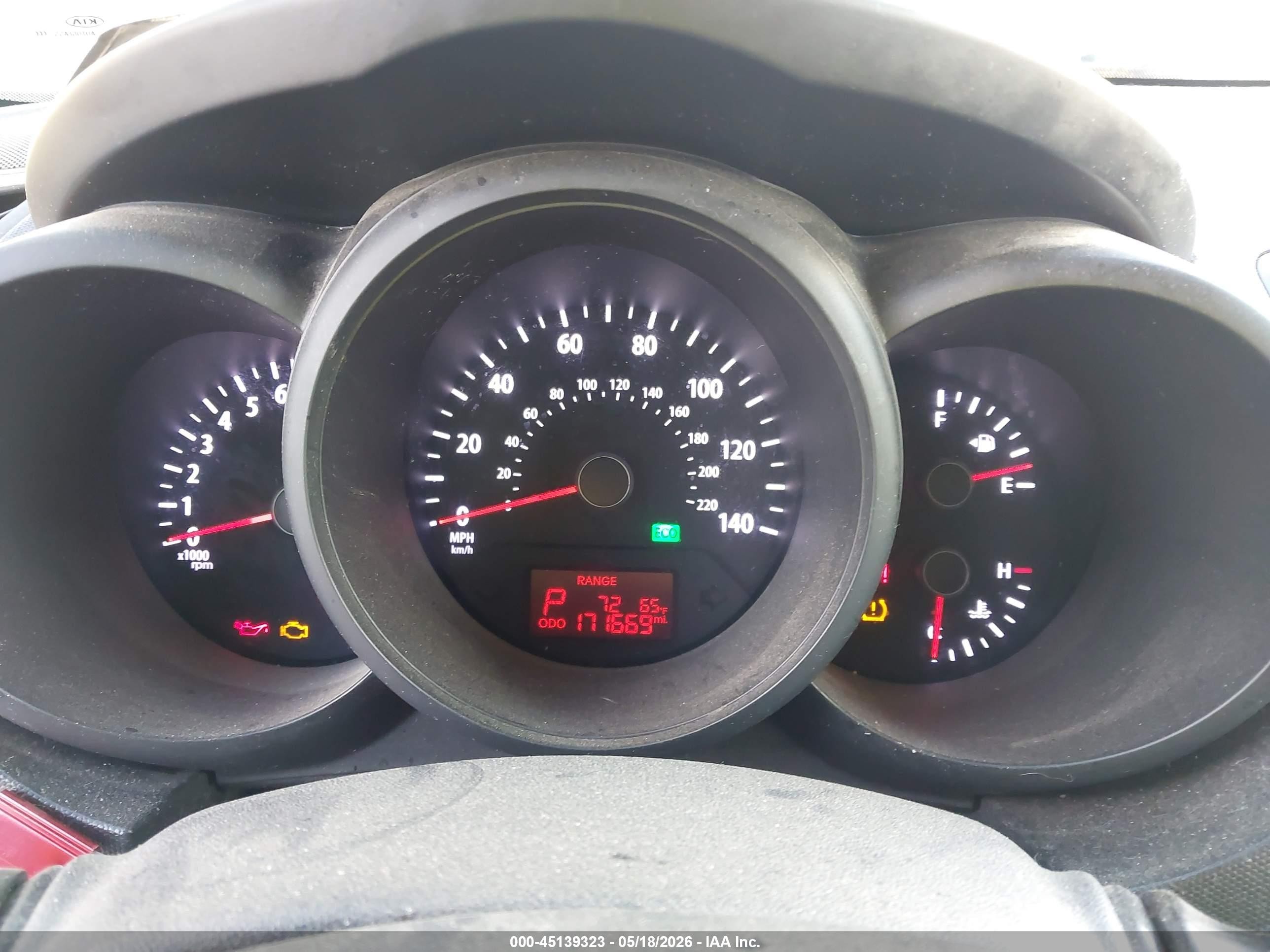 2013 Kia Soul   Серый vin: KNDJT2A50D7628462
