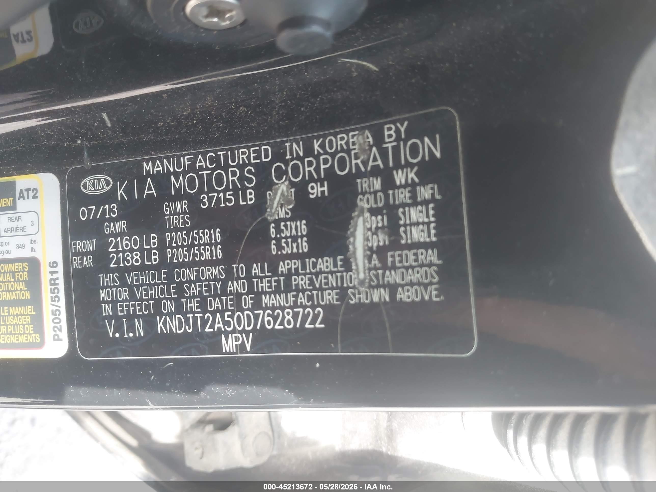 2013 Kia Soul   Черный vin: KNDJT2A50D7628722