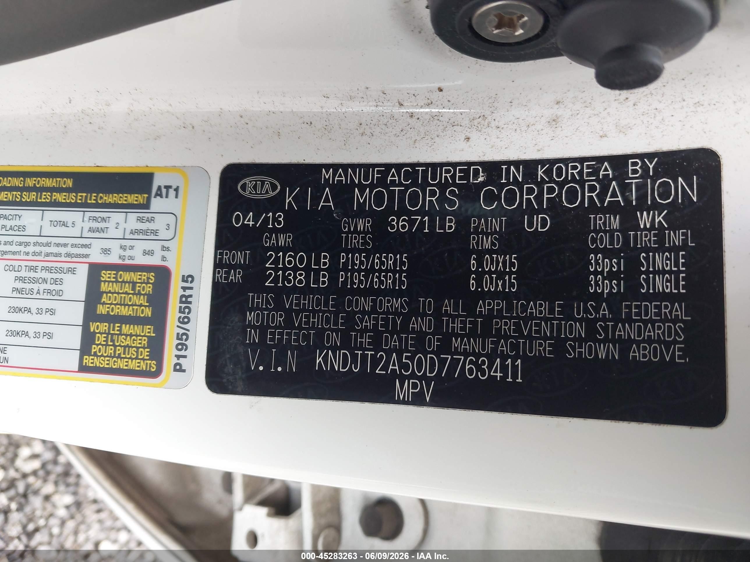 2013 Kia Soul   Белый vin: KNDJT2A50D7763411