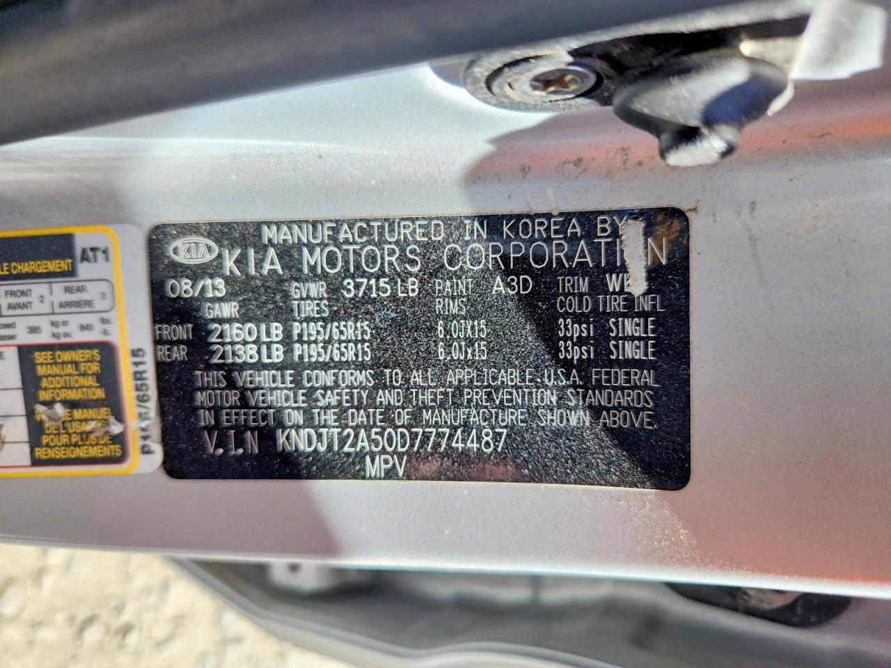 2013 Kia Soul Base Серебряный vin: KNDJT2A50D7774487