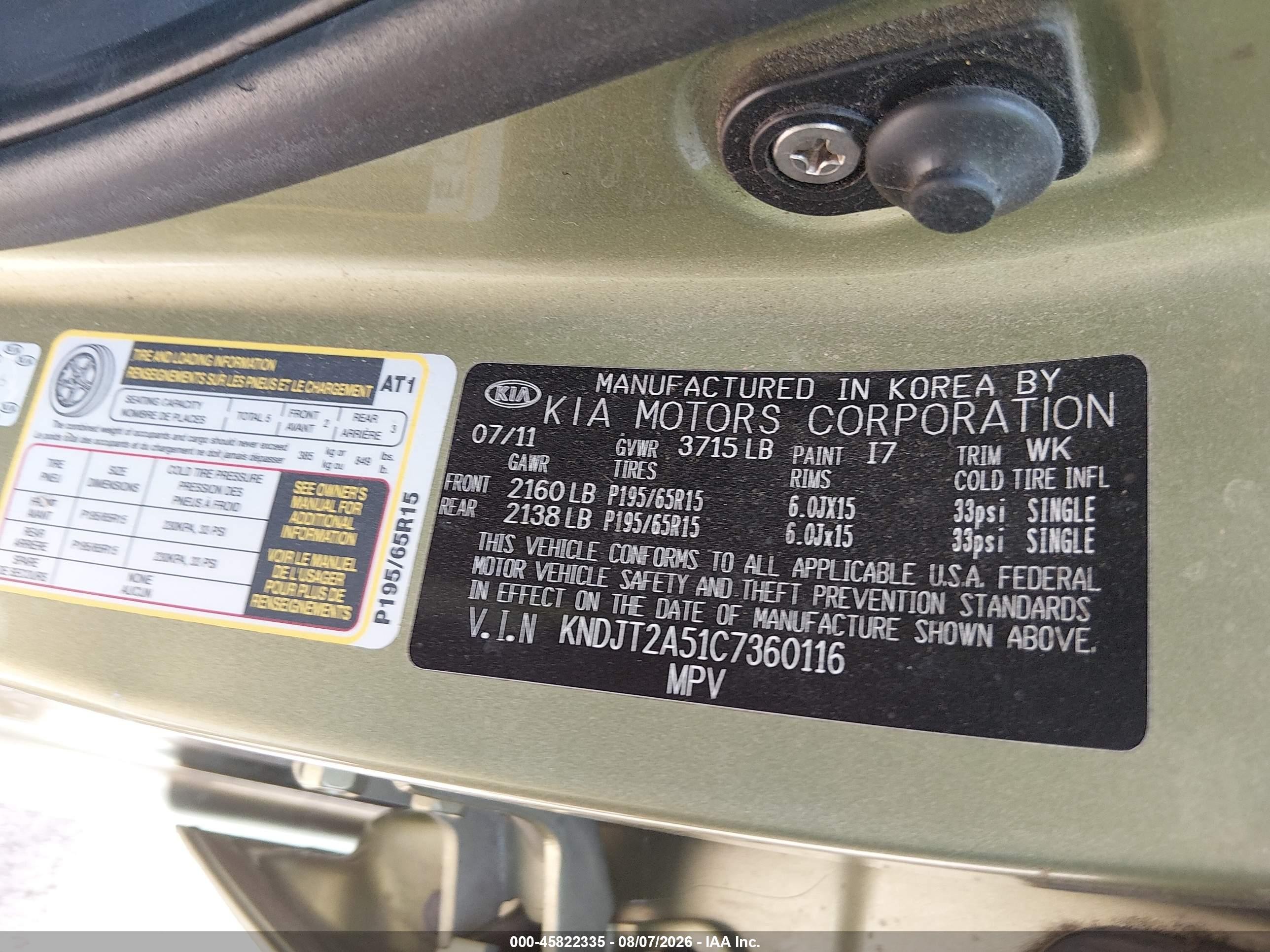2012 Kia Soul   Green vin: KNDJT2A51C7360116