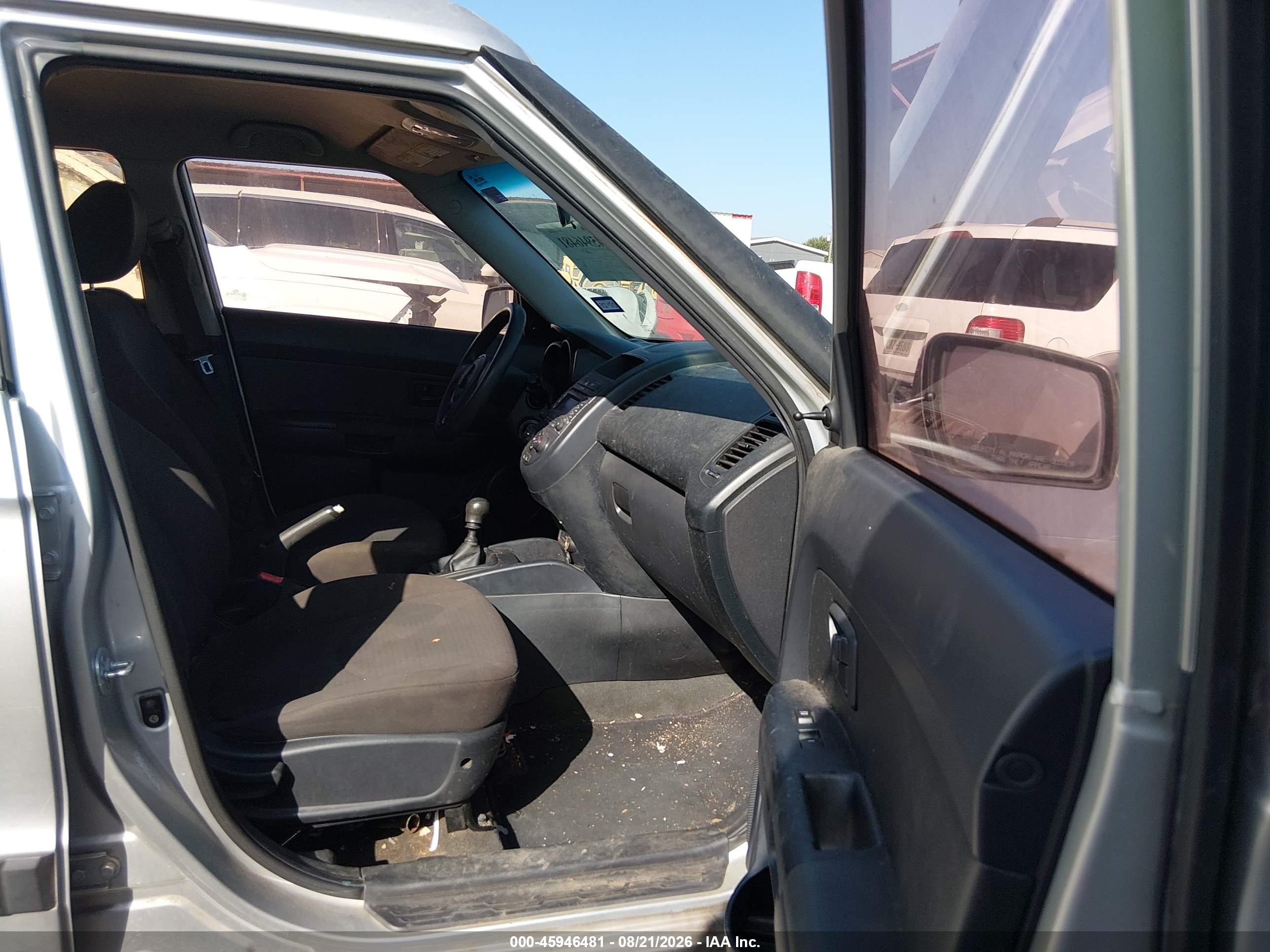 2012 Kia Soul ! Silver vin: KNDJT2A51C7380351
