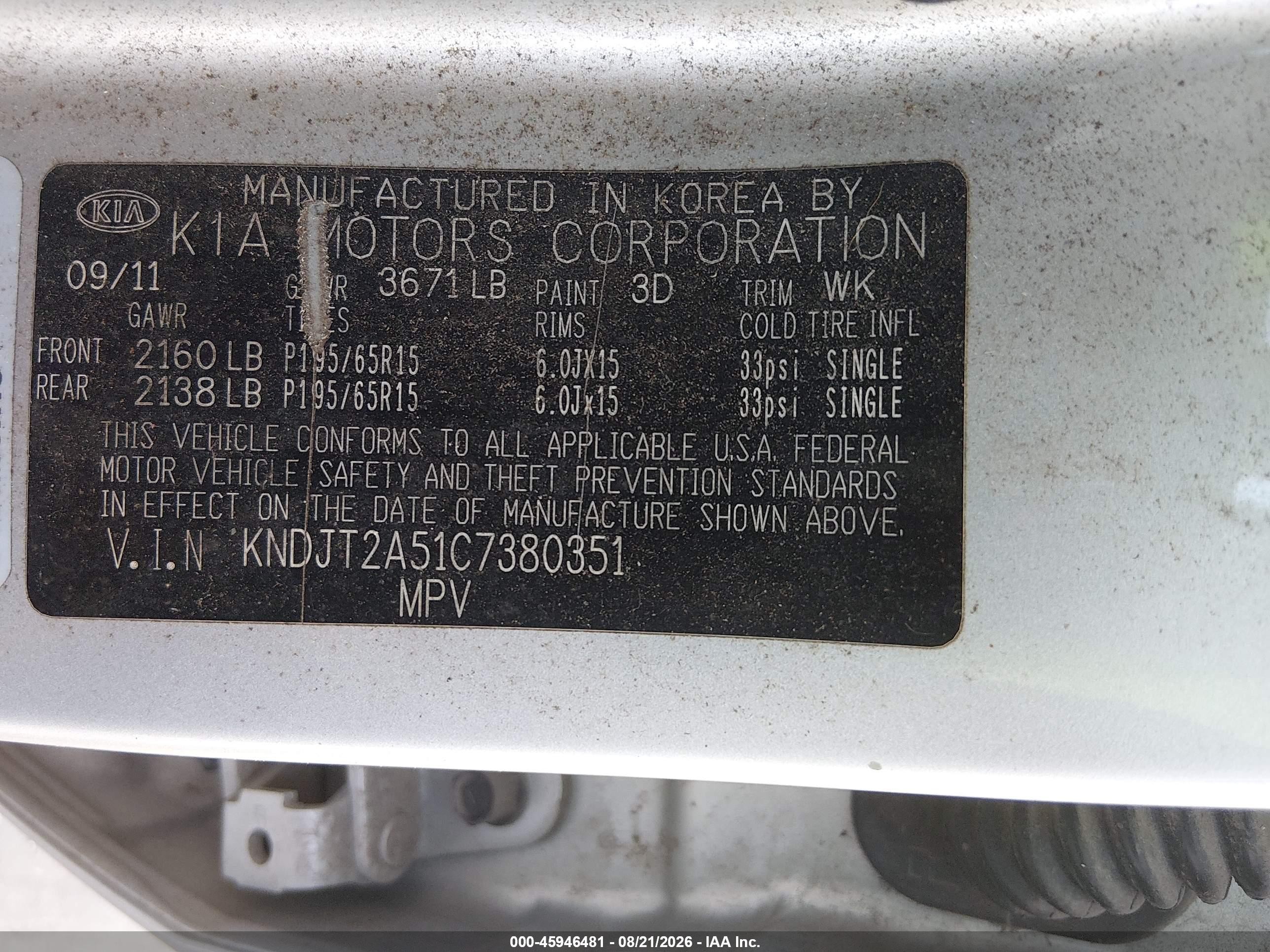 2012 Kia Soul ! Silver vin: KNDJT2A51C7380351