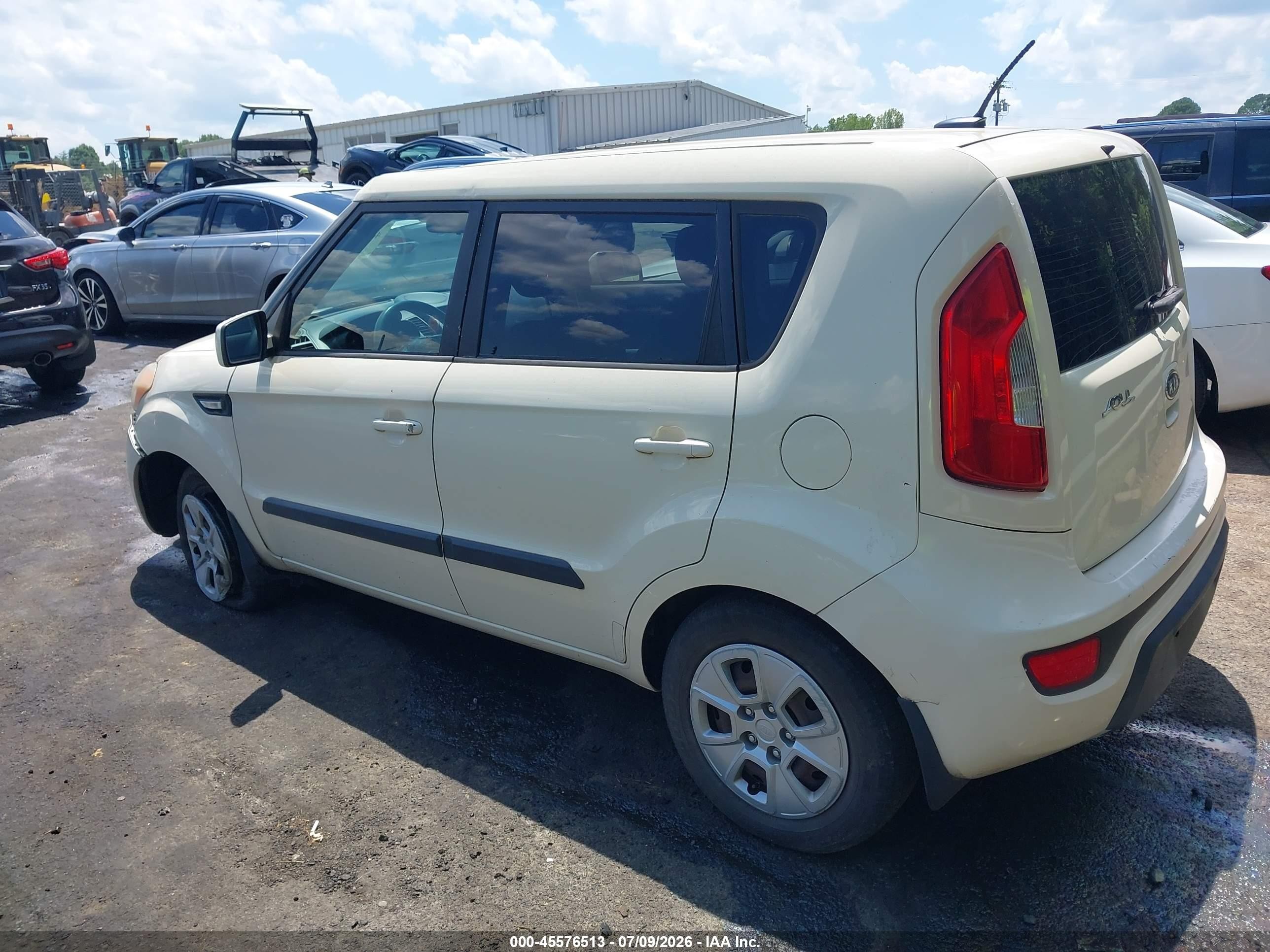 2012 Kia Soul   Белый vin: KNDJT2A51C7399742