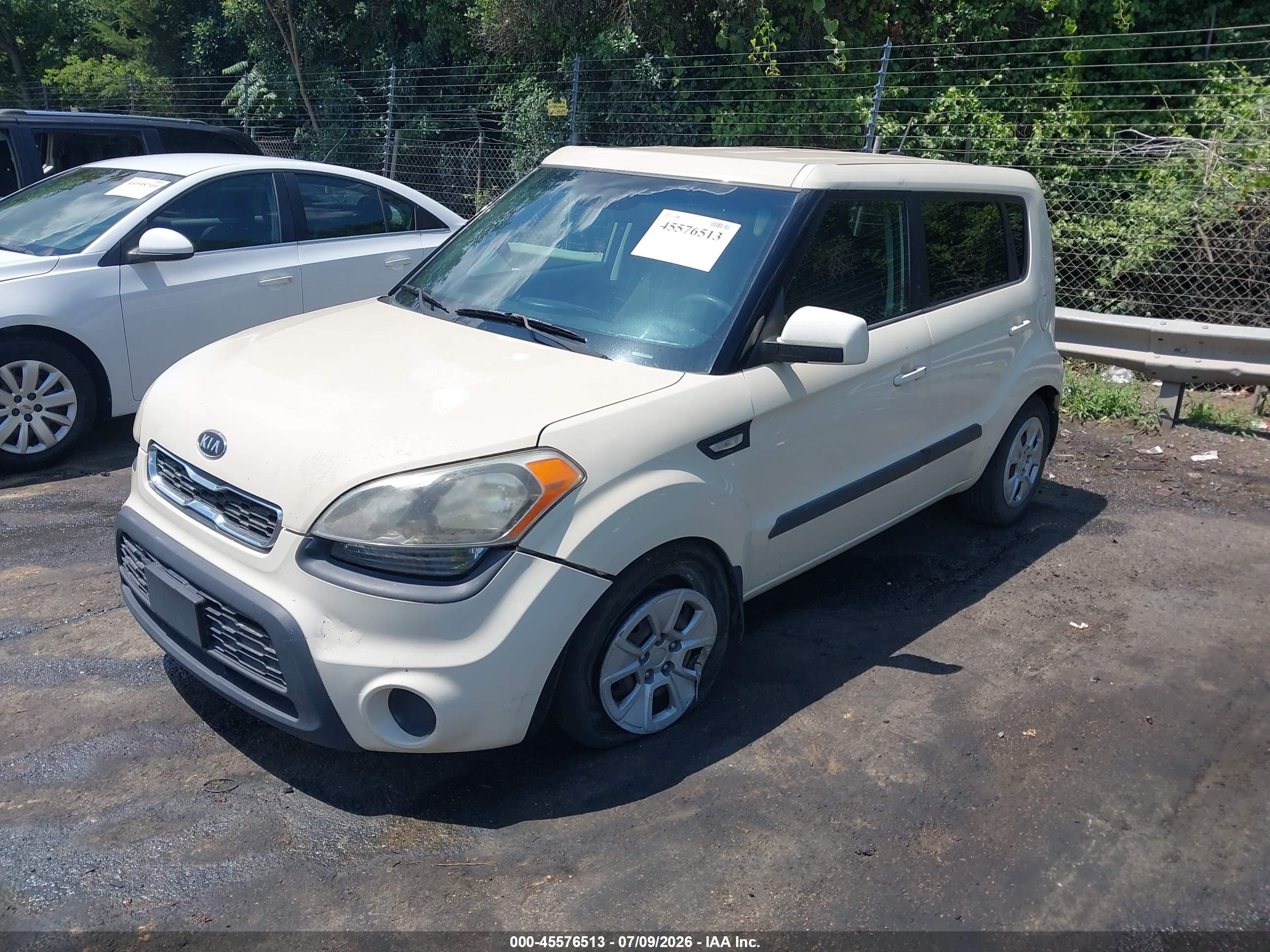 2012 Kia Soul   Белый vin: KNDJT2A51C7399742