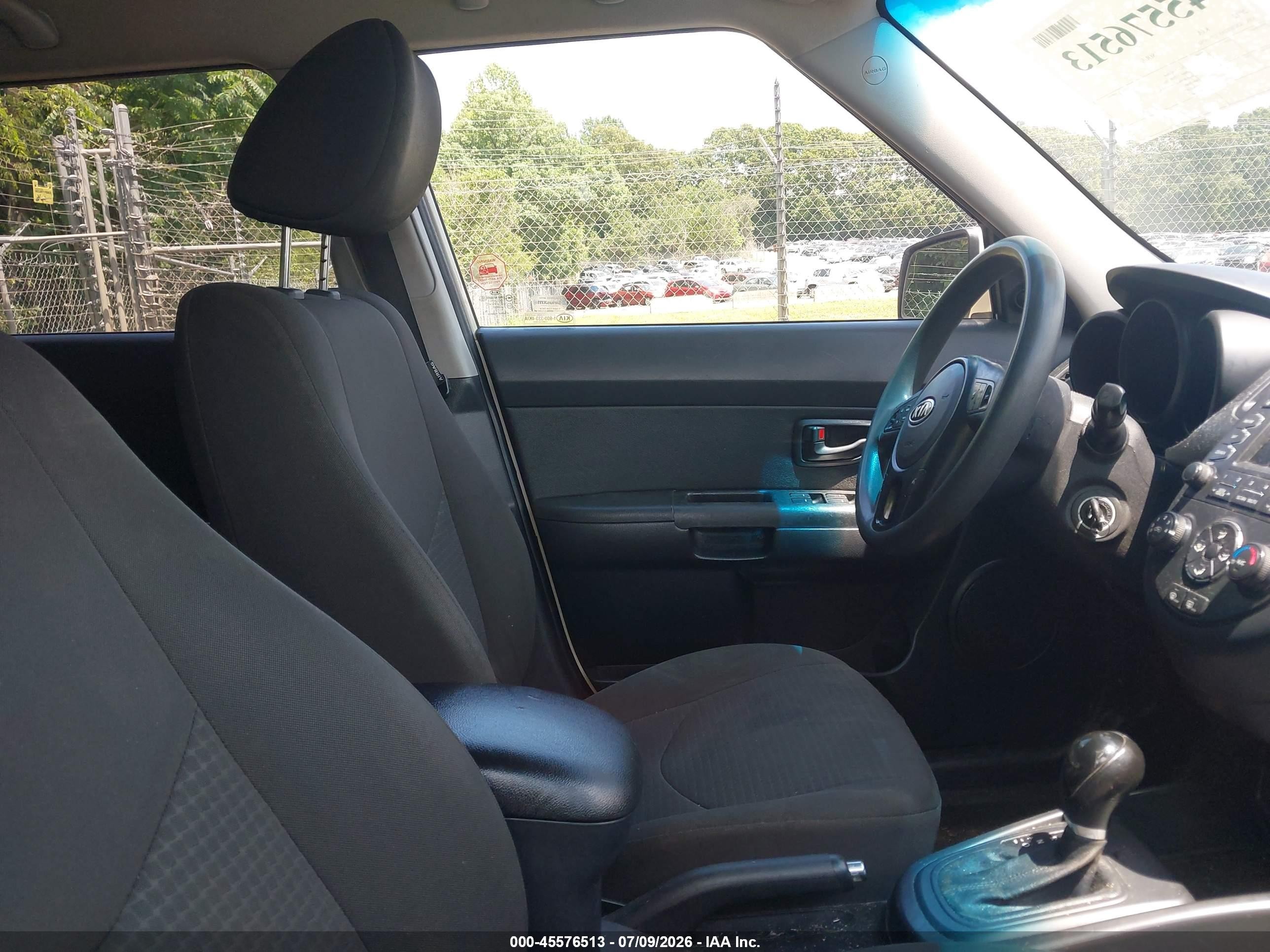 2012 Kia Soul   Белый vin: KNDJT2A51C7399742