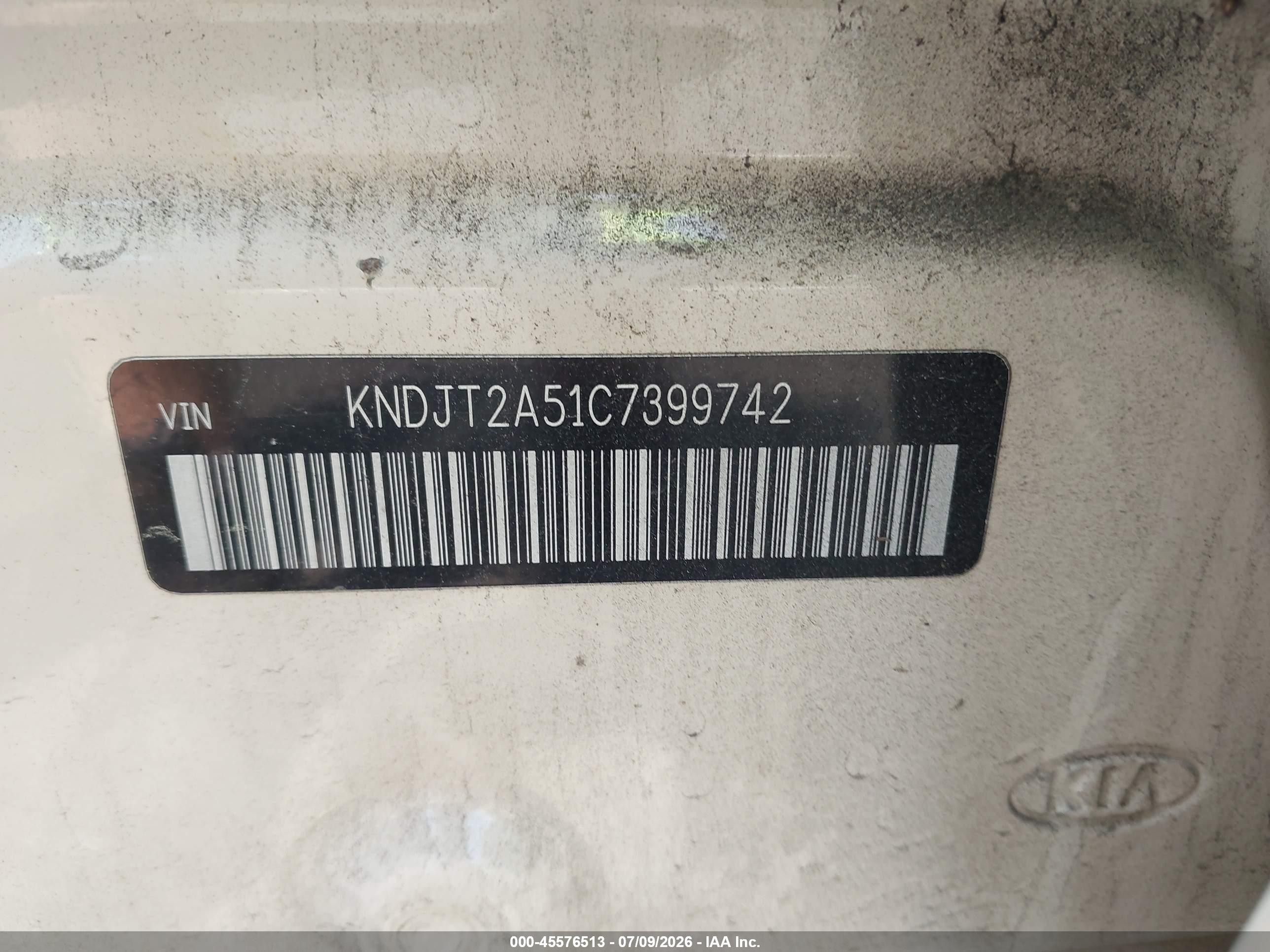2012 Kia Soul   Белый vin: KNDJT2A51C7399742