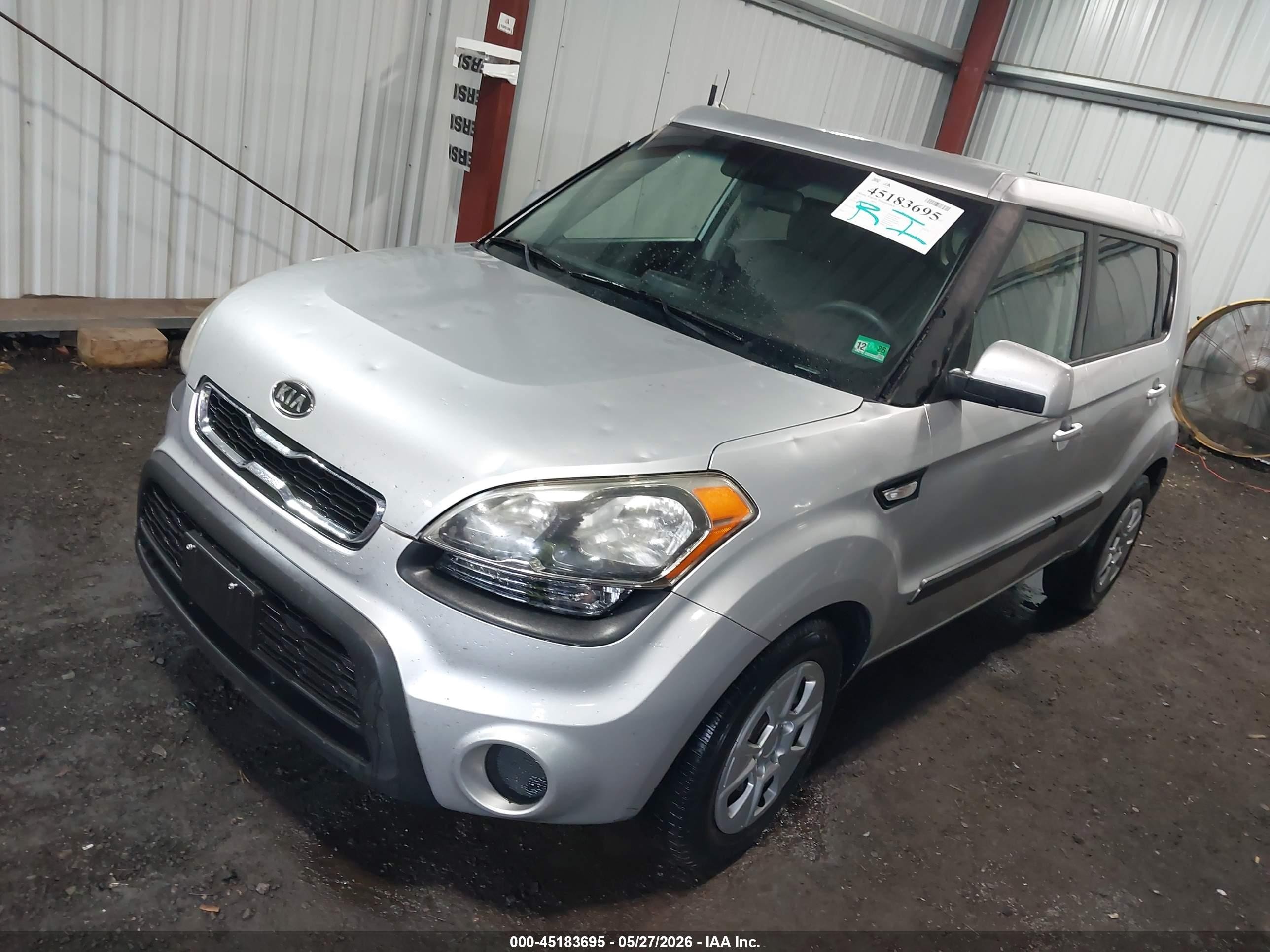 2012 Kia Soul Серебряный vin: KNDJT2A51C7425272