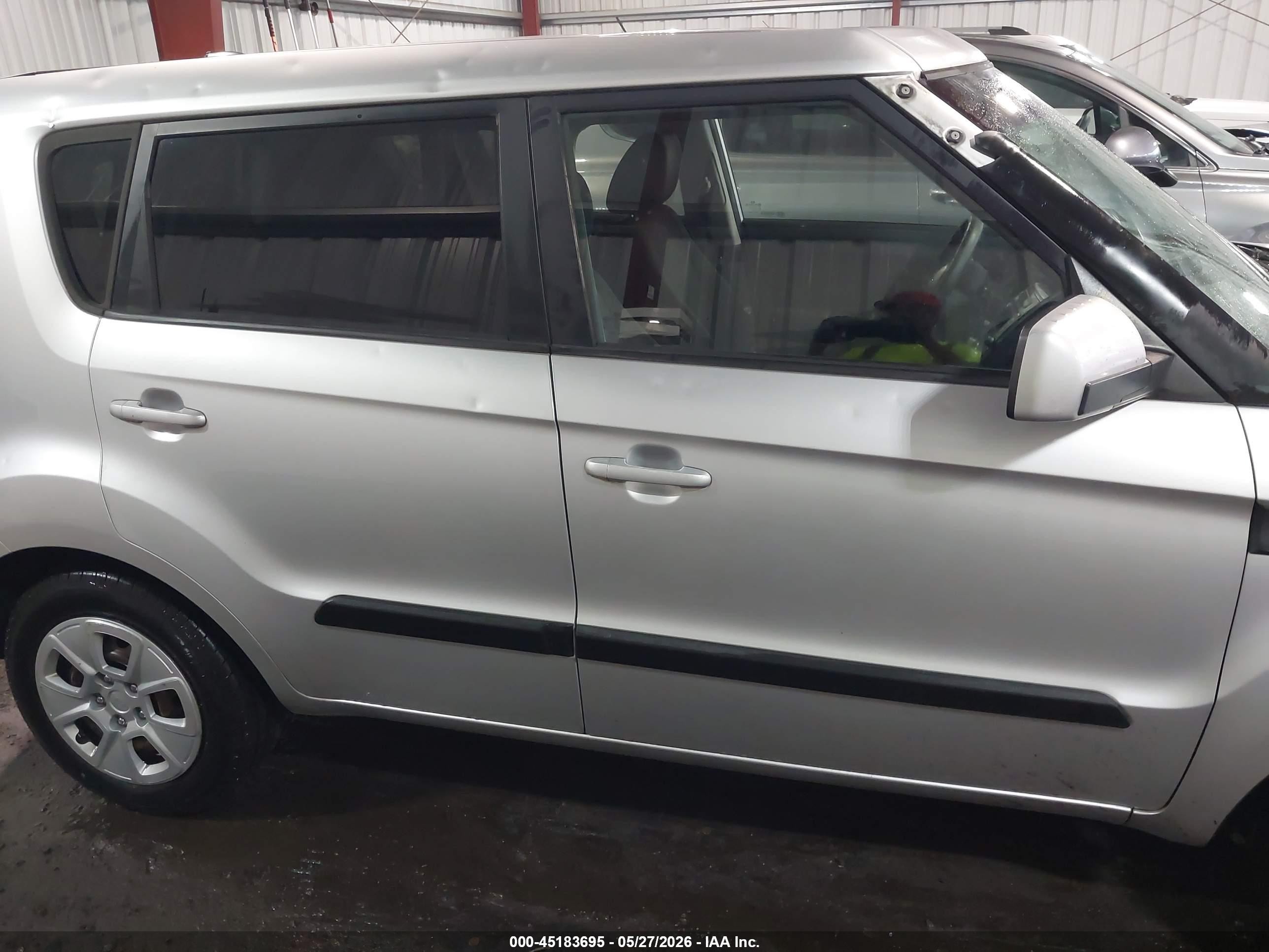 2012 Kia Soul Серебряный vin: KNDJT2A51C7425272