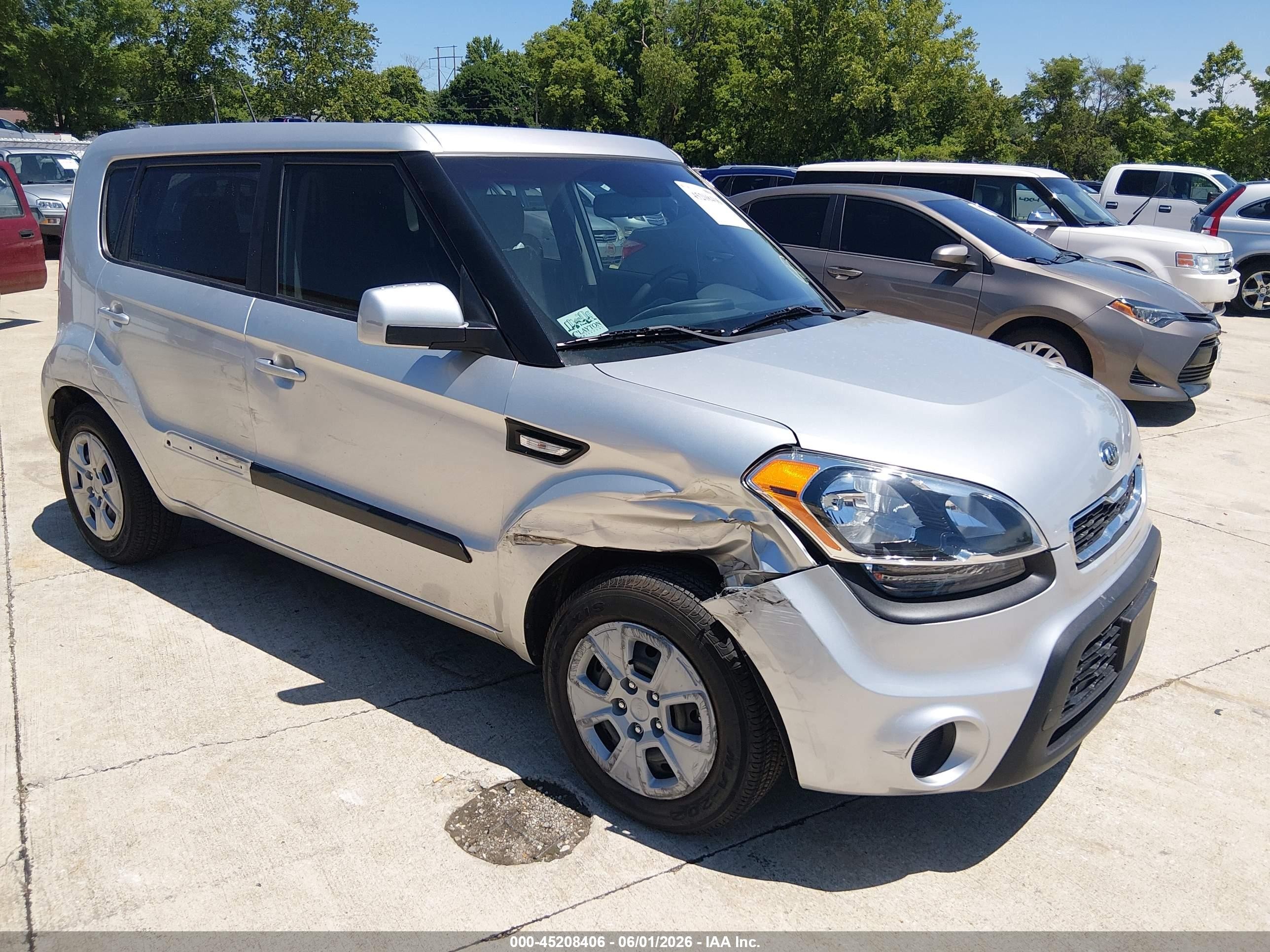 2012 Kia Soul   Gray vin: KNDJT2A51C7426616
