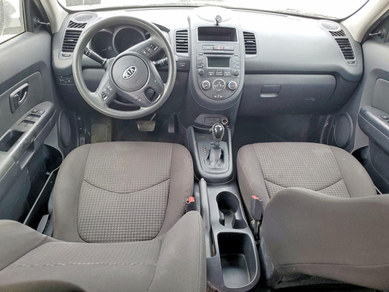 2012 Kia Soul Base Silver vin: KNDJT2A51C7449894
