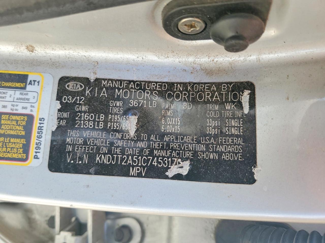 2012 Kia Soul Base Silver vin: KNDJT2A51C7453170