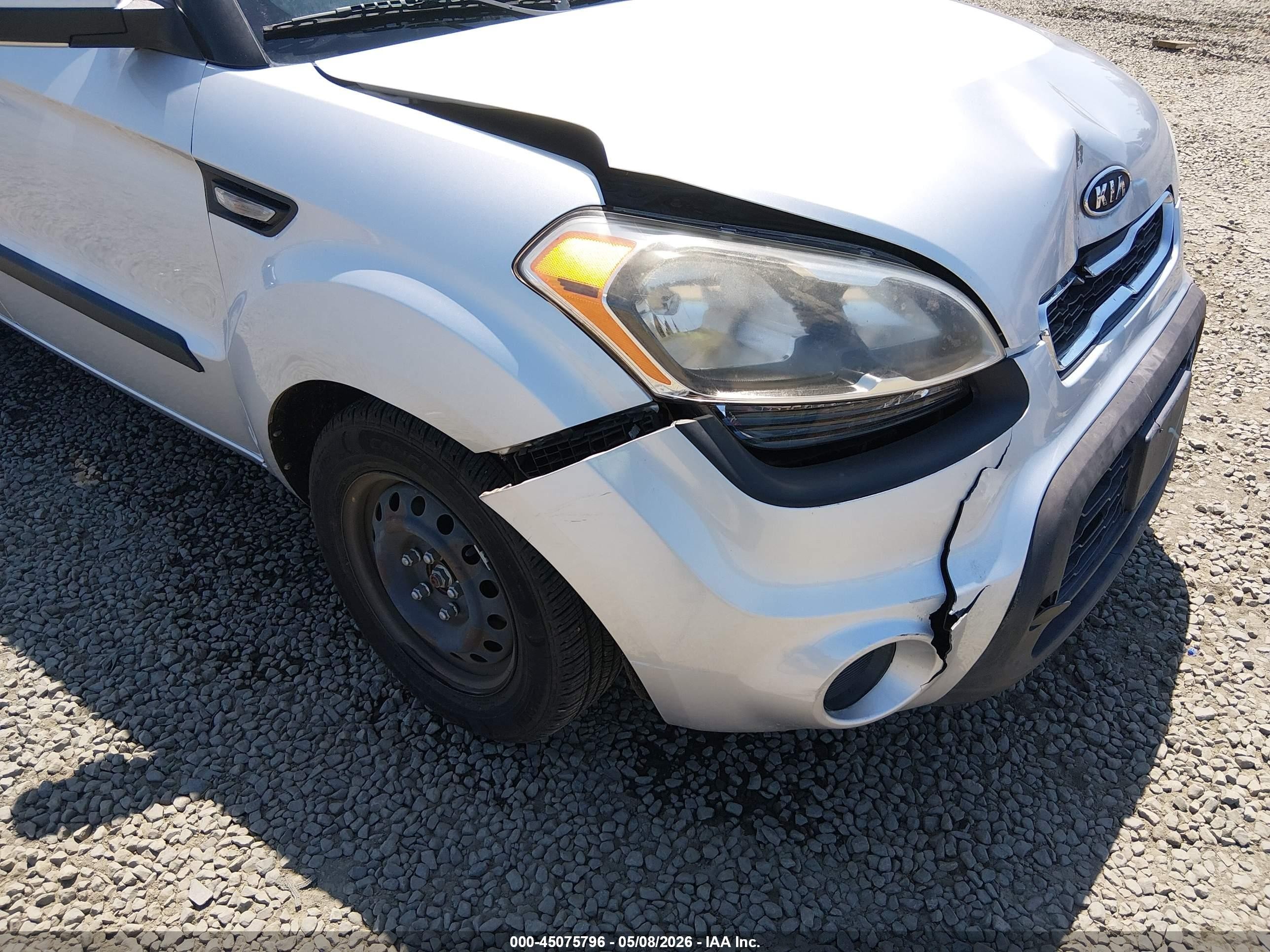 2012 Kia Soul Серебряный vin: KNDJT2A51C7462242