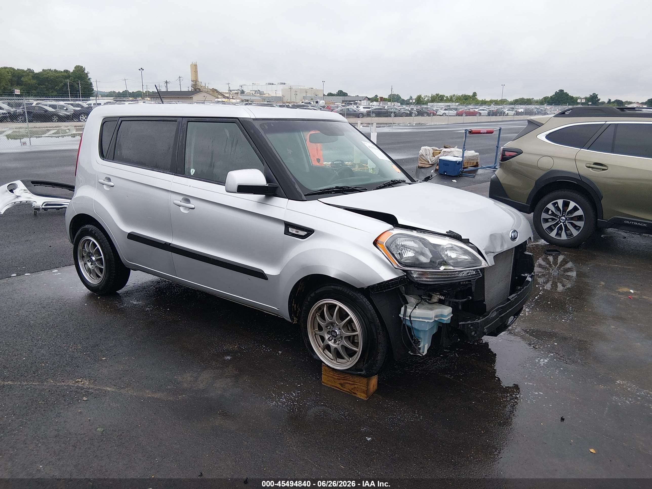 2012 Kia Soul Silver vin: KNDJT2A51C7462855