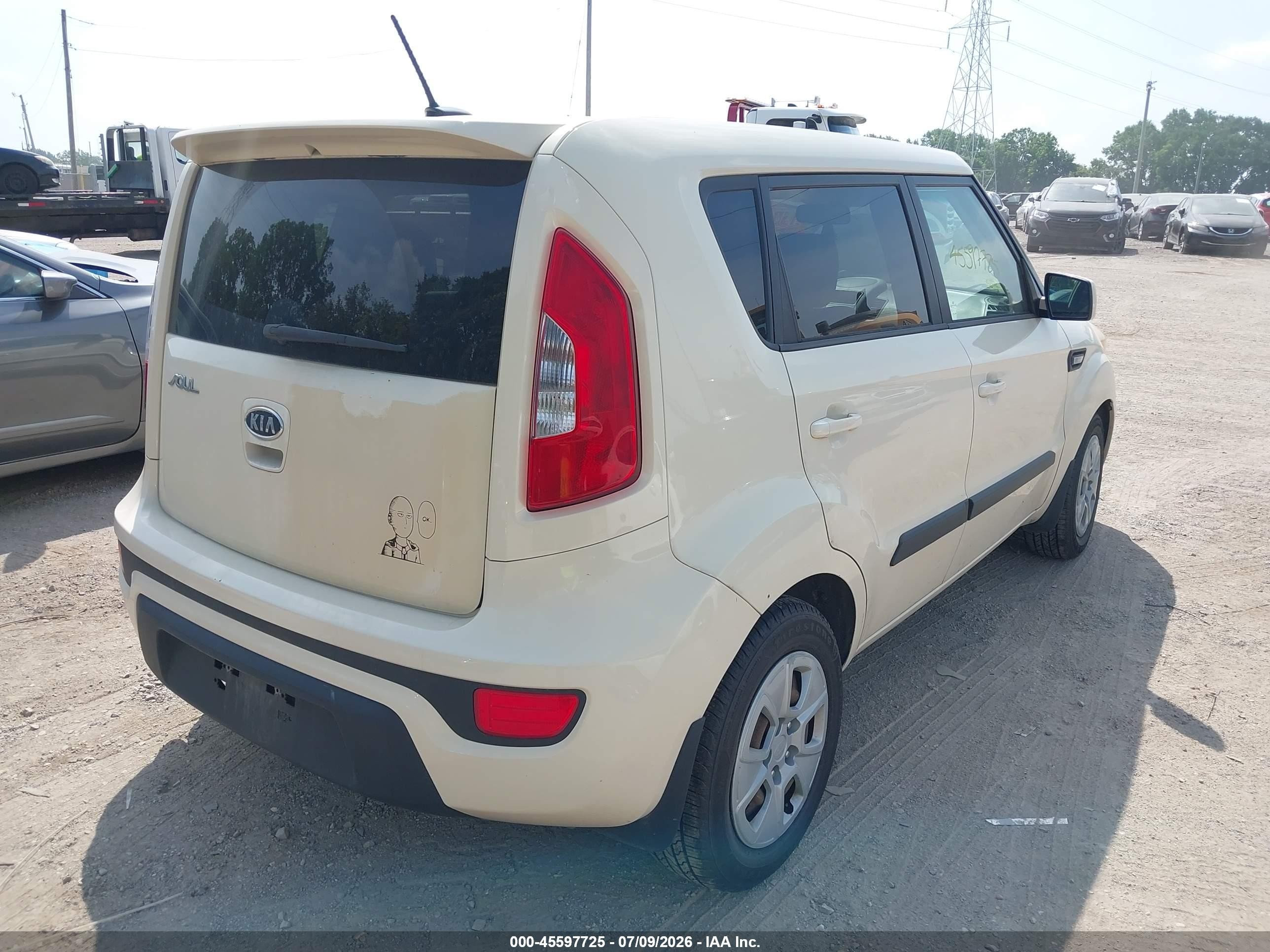2012 Kia Soul   Cream vin: KNDJT2A51C7464220