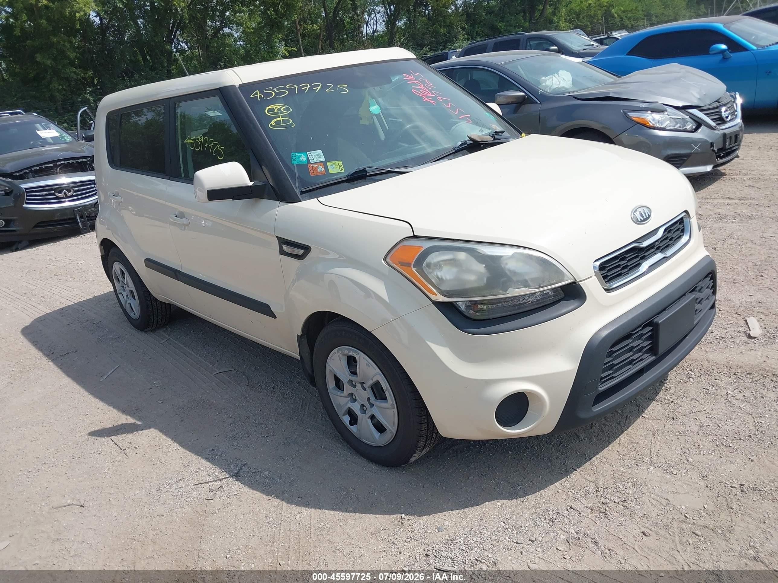 2012 Kia Soul   Cream vin: KNDJT2A51C7464220