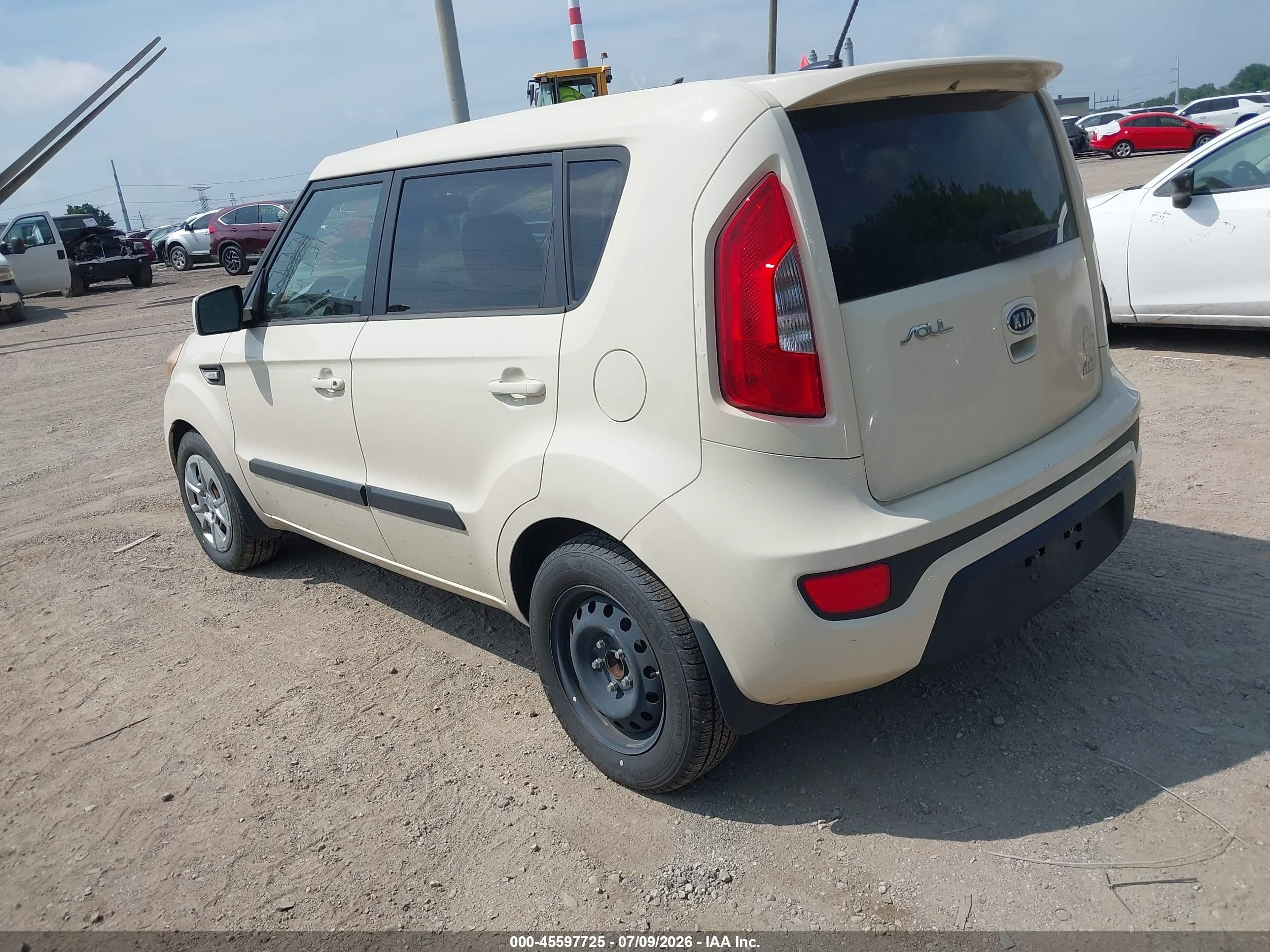 2012 Kia Soul   Cream vin: KNDJT2A51C7464220