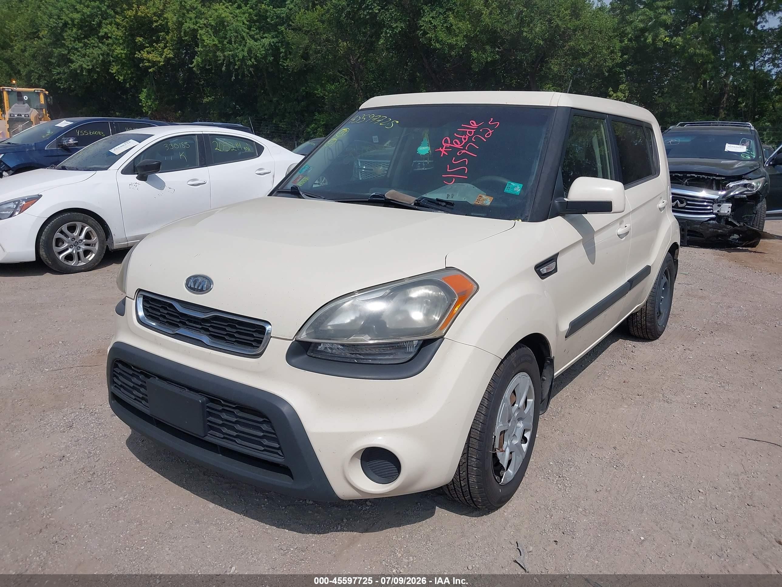 2012 Kia Soul   Cream vin: KNDJT2A51C7464220