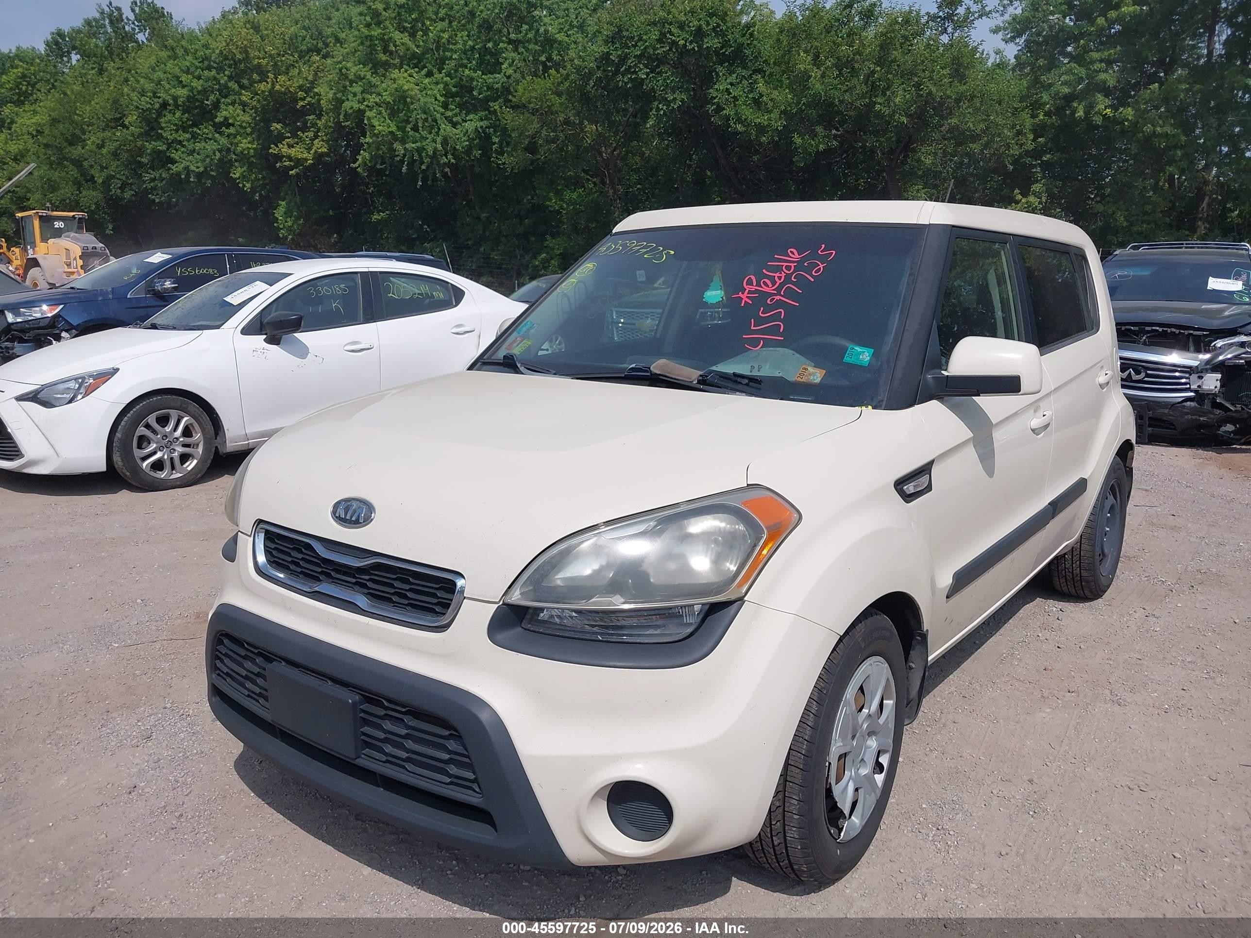 2012 Kia Soul   Cream vin: KNDJT2A51C7464220