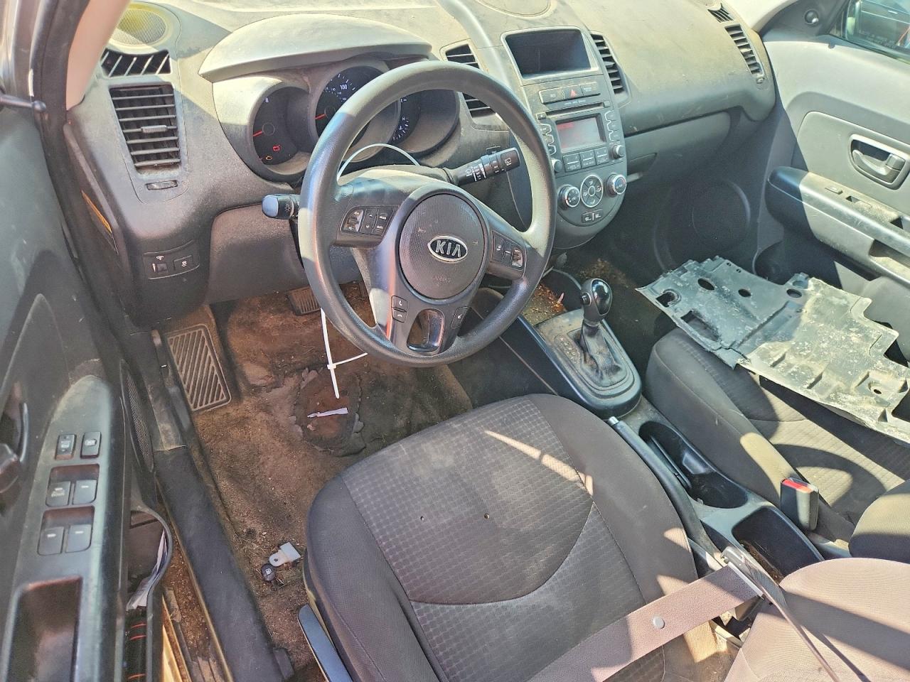 2012 Kia Soul Base Серебряный vin: KNDJT2A51C7464394
