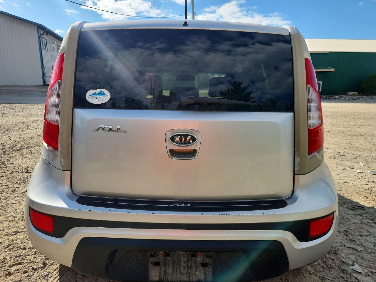 2012 Kia Soul Base Серебряный vin: KNDJT2A51C7464394