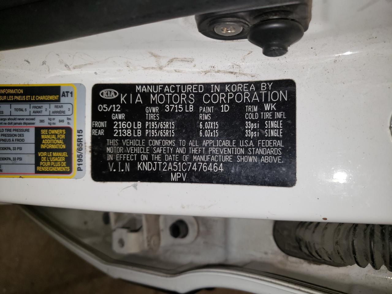 2012 Kia Soul  White vin: KNDJT2A51C7476464