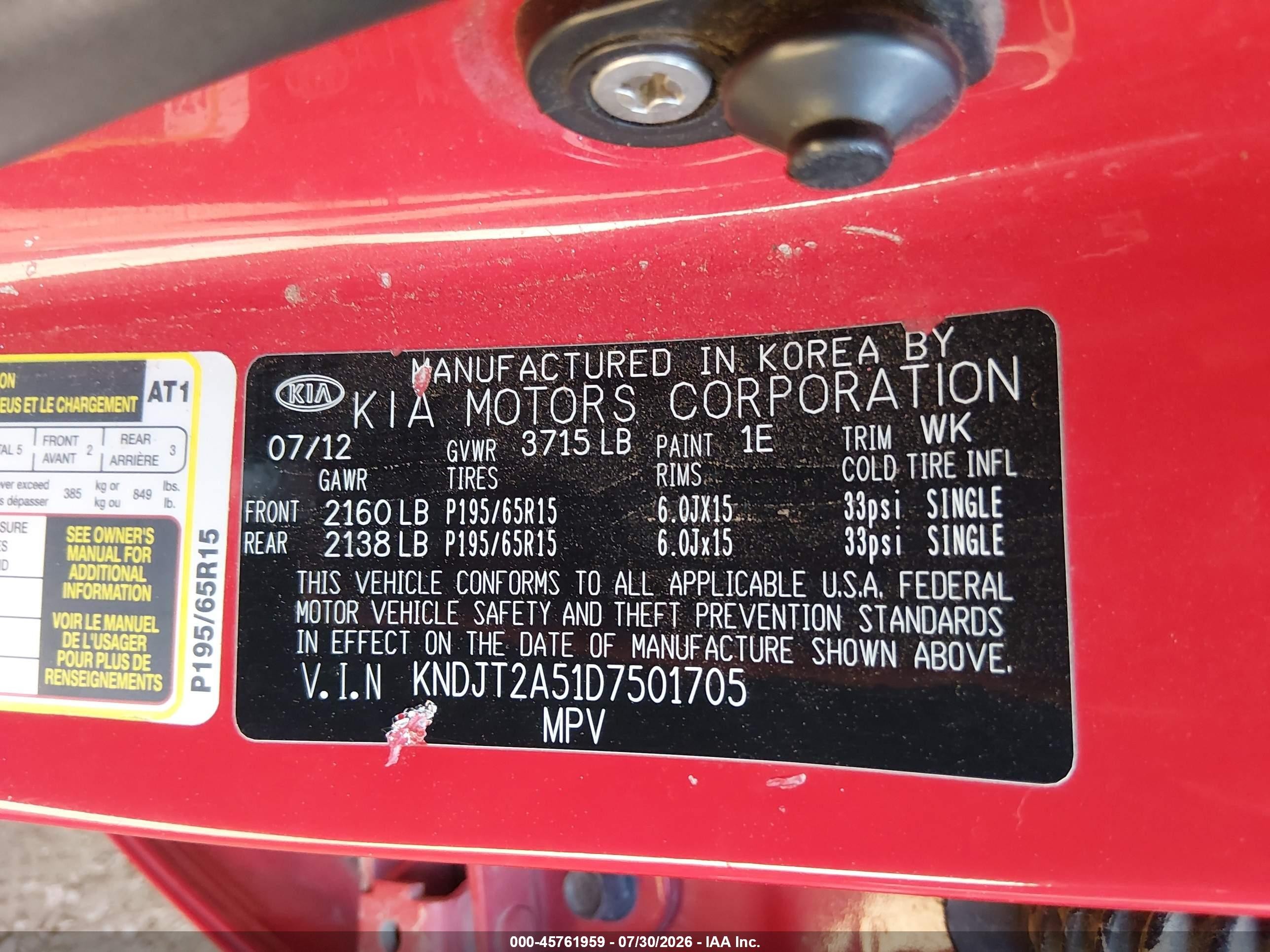 2013 Kia Soul   Red vin: KNDJT2A51D7501705