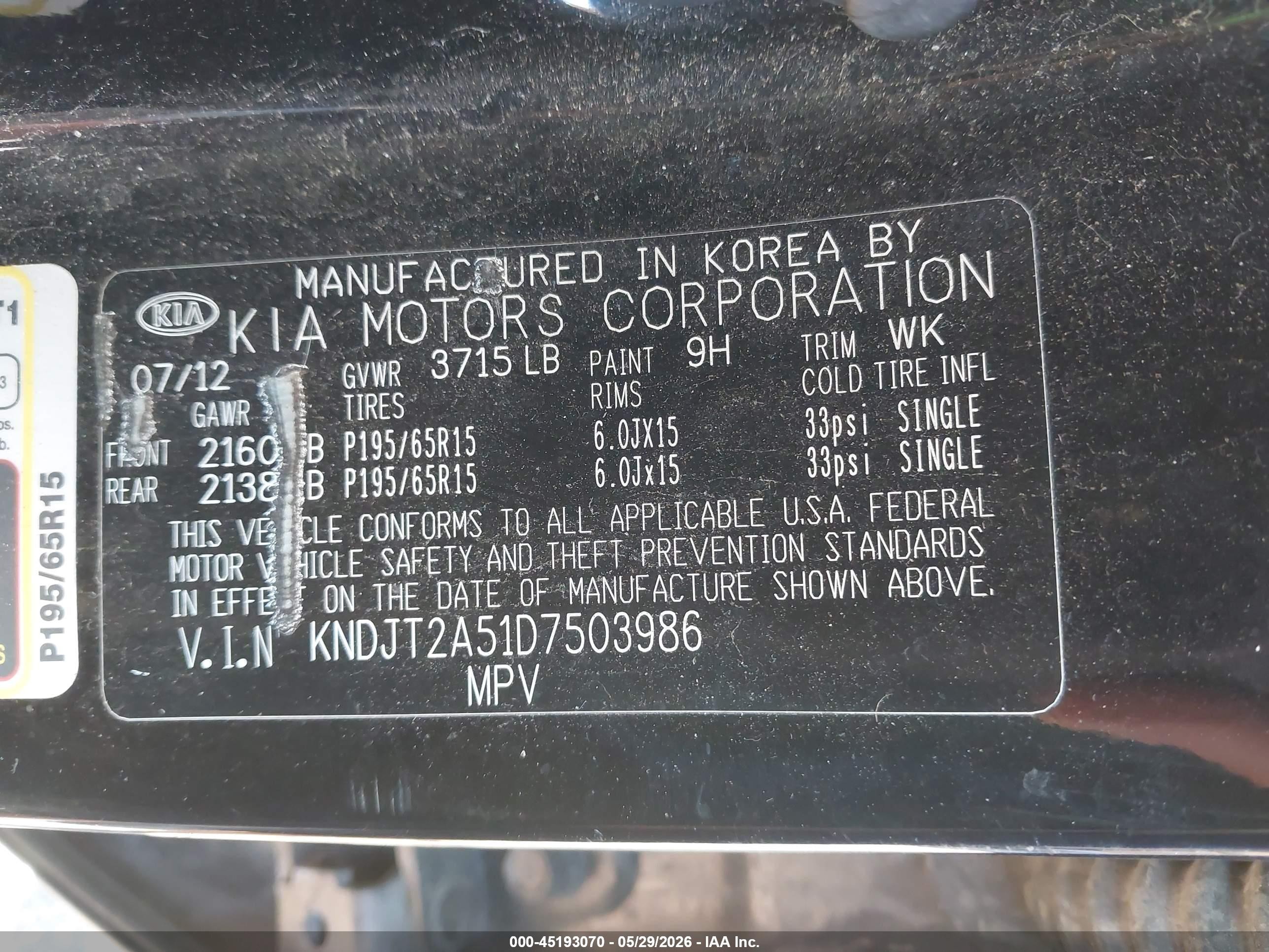 2013 Kia Soul   Черный vin: KNDJT2A51D7503986
