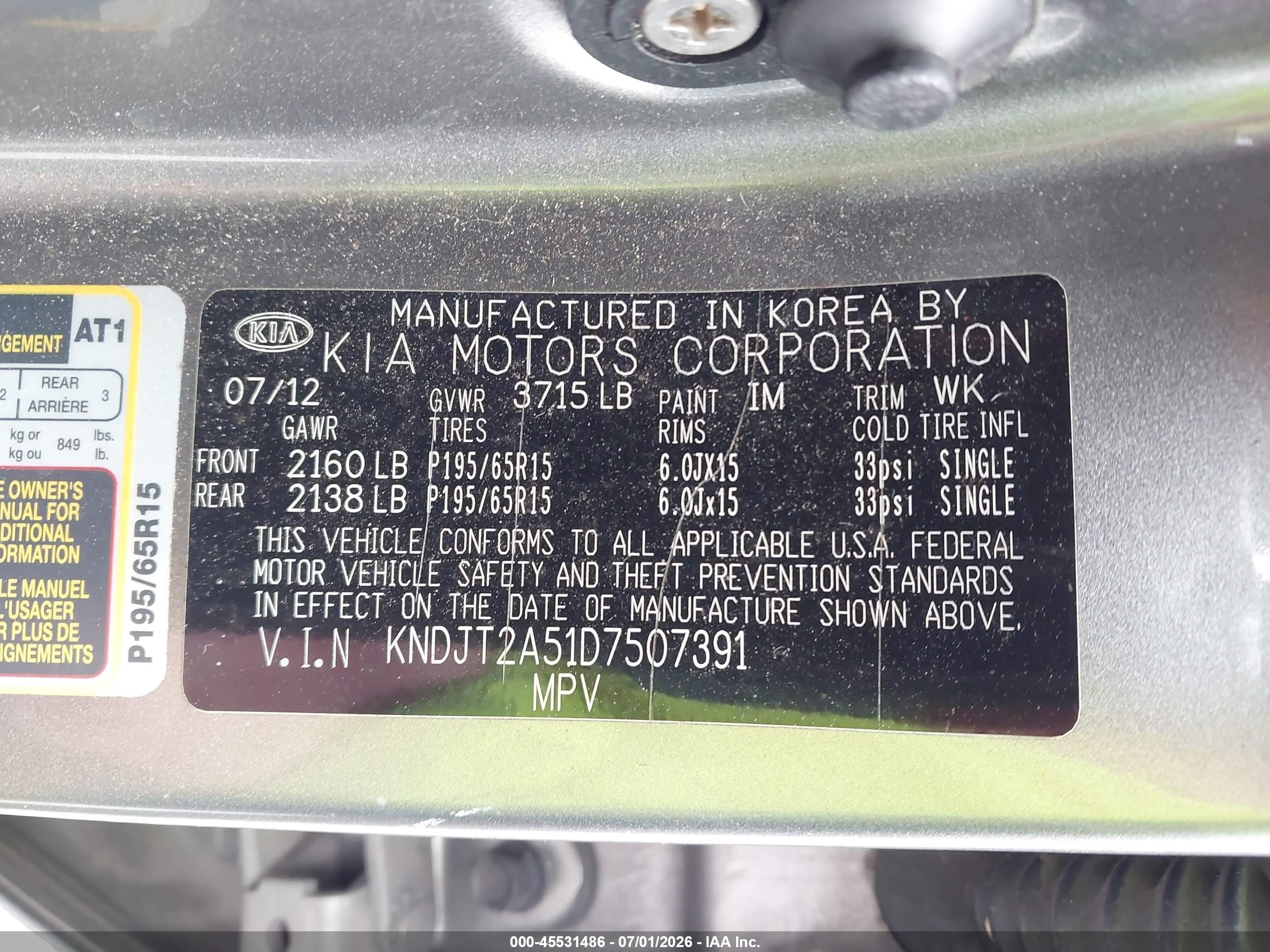 2013 Kia Soul ! Gray vin: KNDJT2A51D7507391