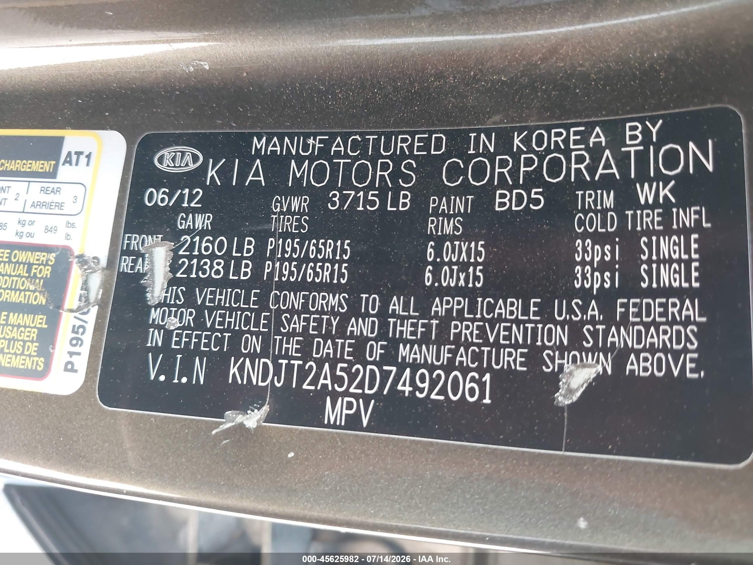 2013 Kia Soul   Green vin: KNDJT2A52D7492061