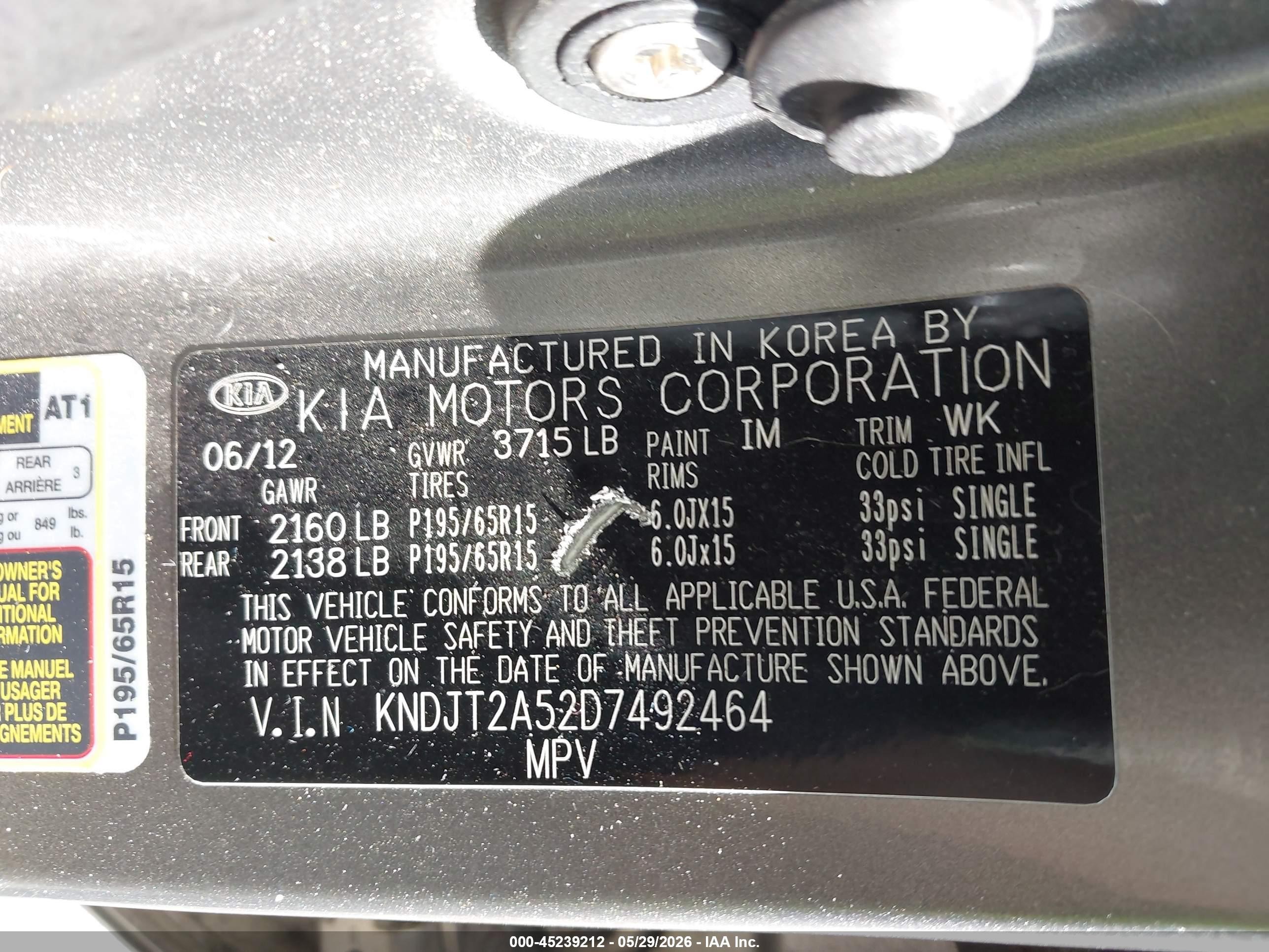 2013 Kia Soul   Gray vin: KNDJT2A52D7492464