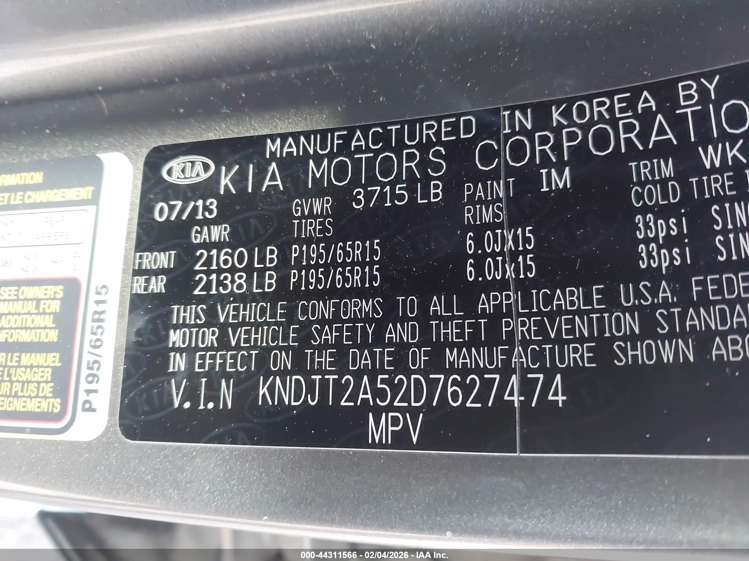 2013 Kia Soul   Gray vin: KNDJT2A52D7627474