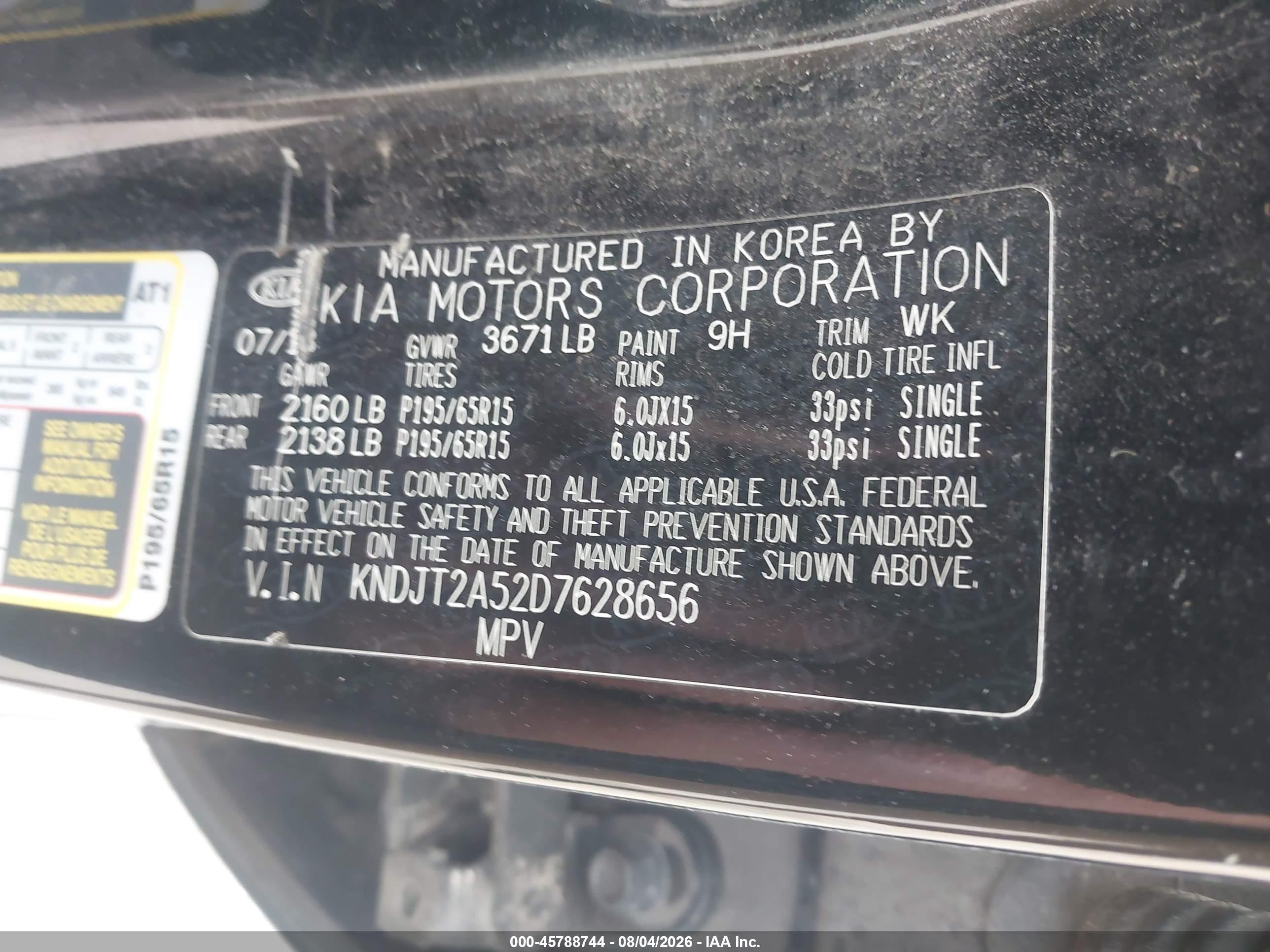2013 Kia Soul   Black vin: KNDJT2A52D7628656