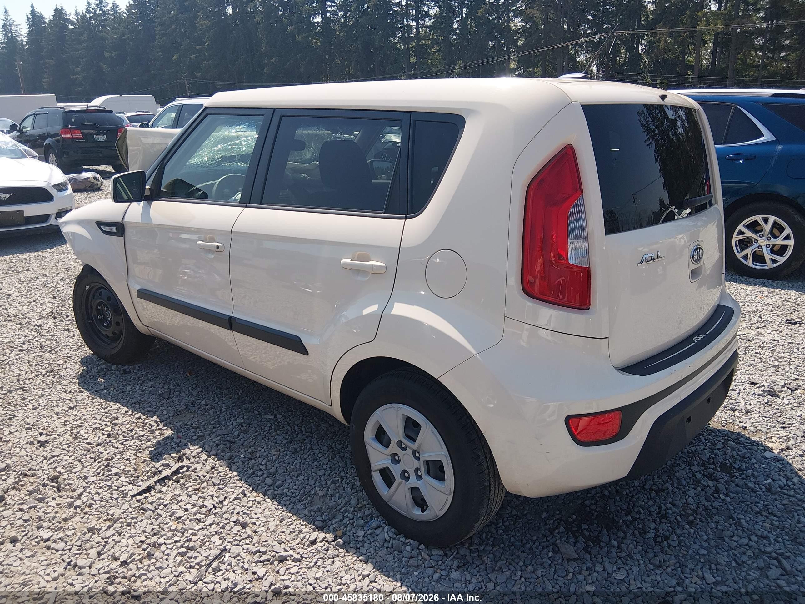 2012 Kia Soul   Cream vin: KNDJT2A53C7448861
