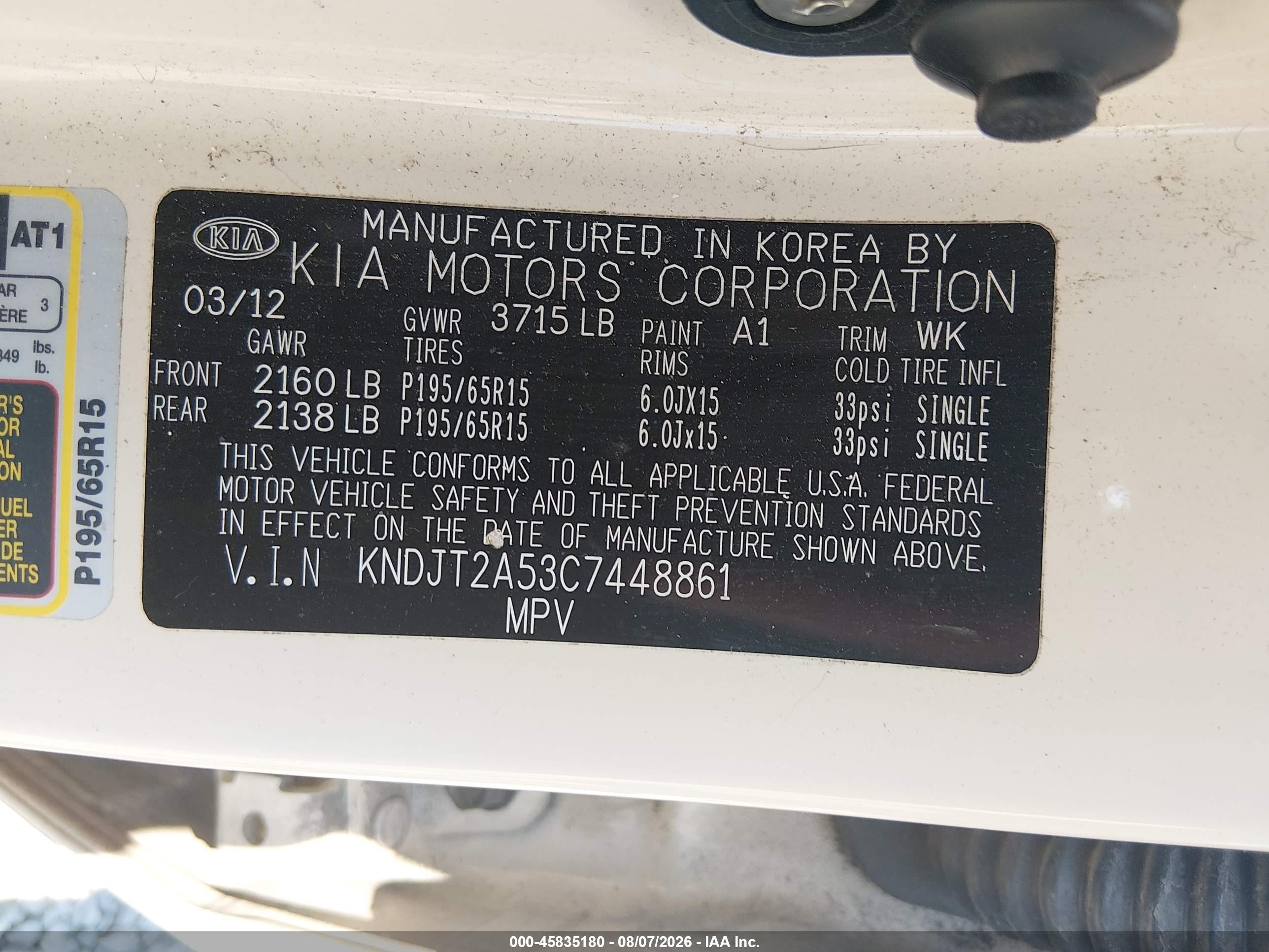 2012 Kia Soul   Cream vin: KNDJT2A53C7448861