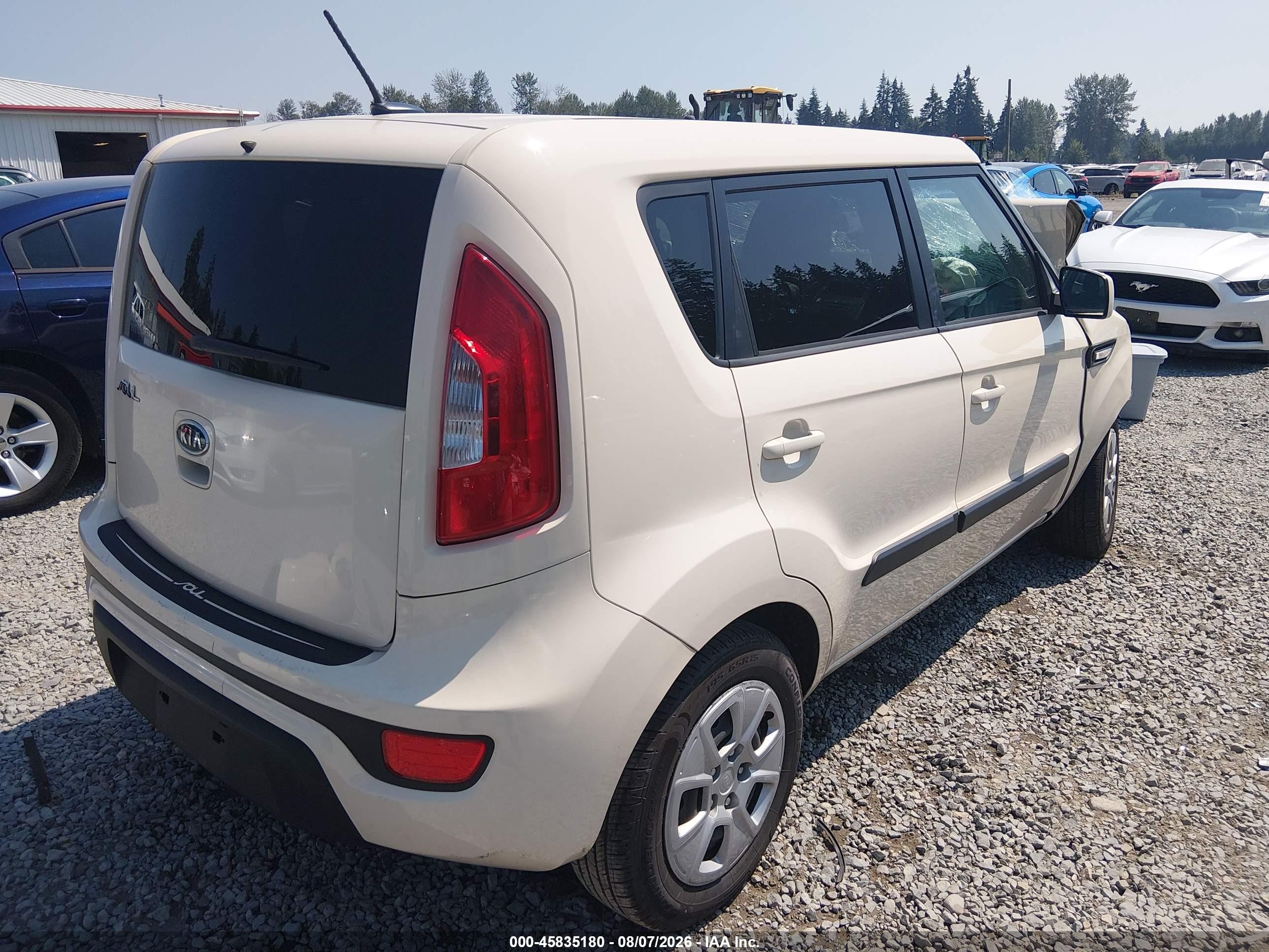 2012 Kia Soul   Cream vin: KNDJT2A53C7448861