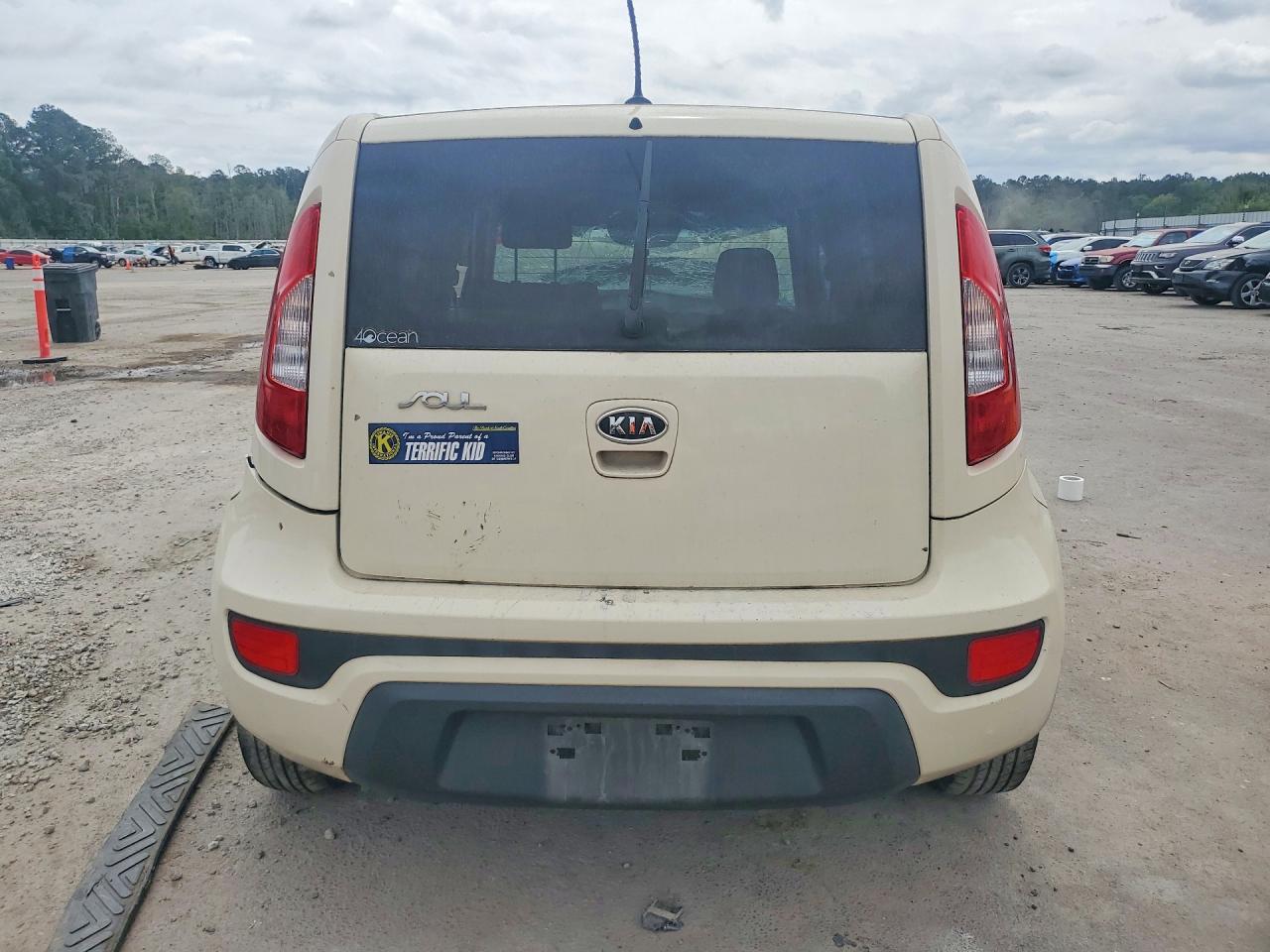 2012 Kia Soul Base Бежевый vin: KNDJT2A53C7463361