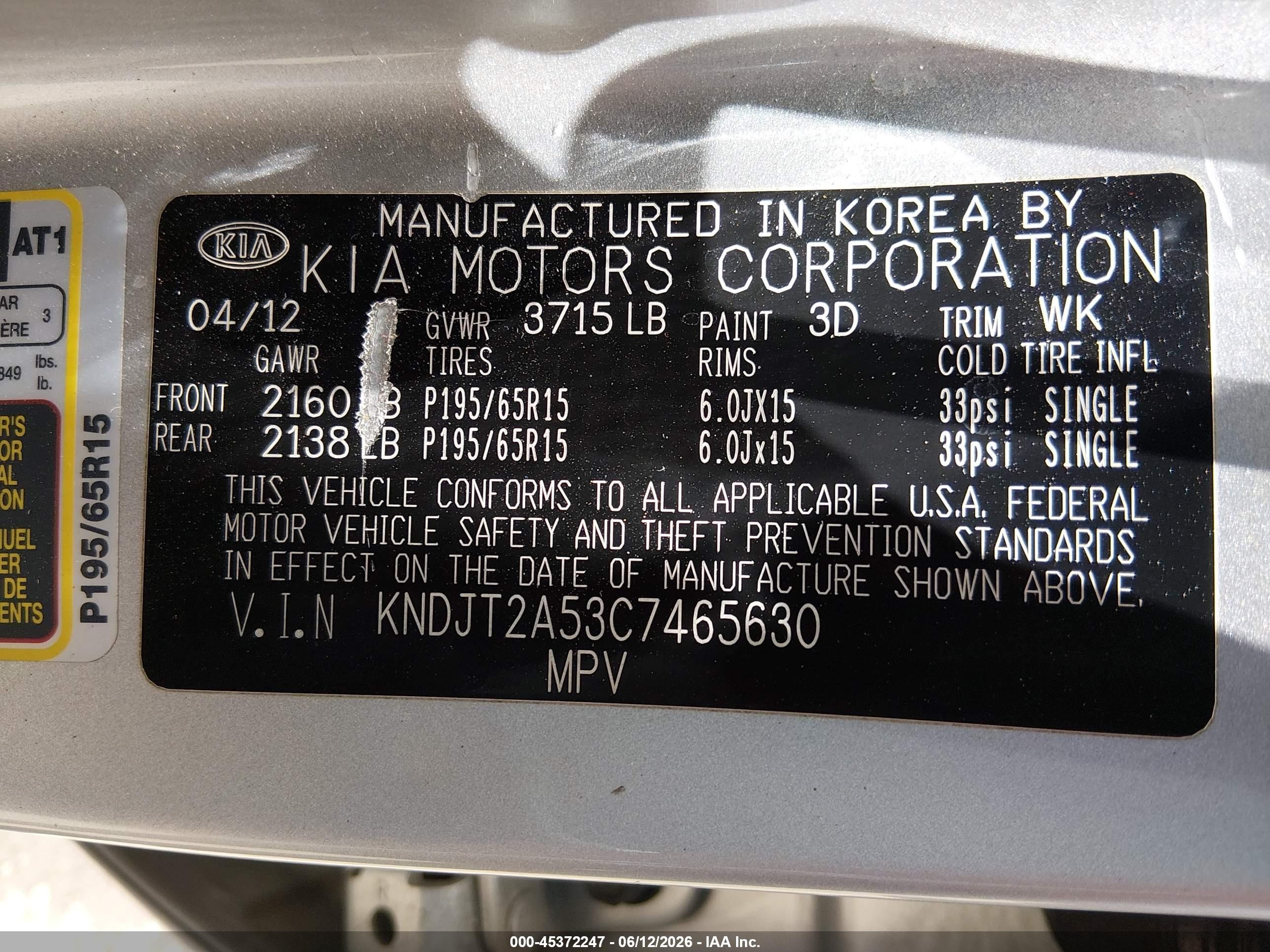 2012 Kia Soul Silver vin: KNDJT2A53C7465630
