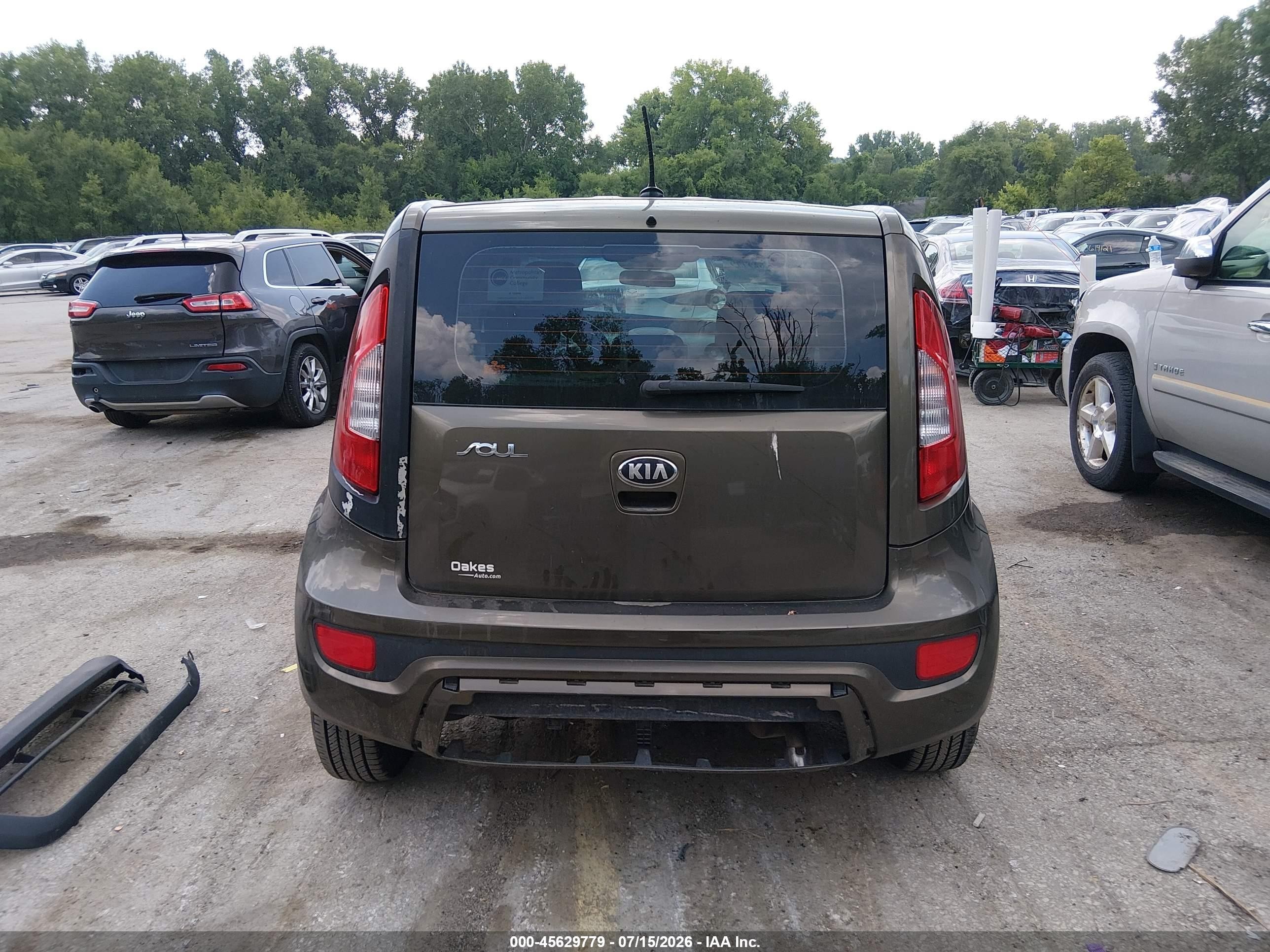 2013 Kia Soul   Brown vin: KNDJT2A53D7528405