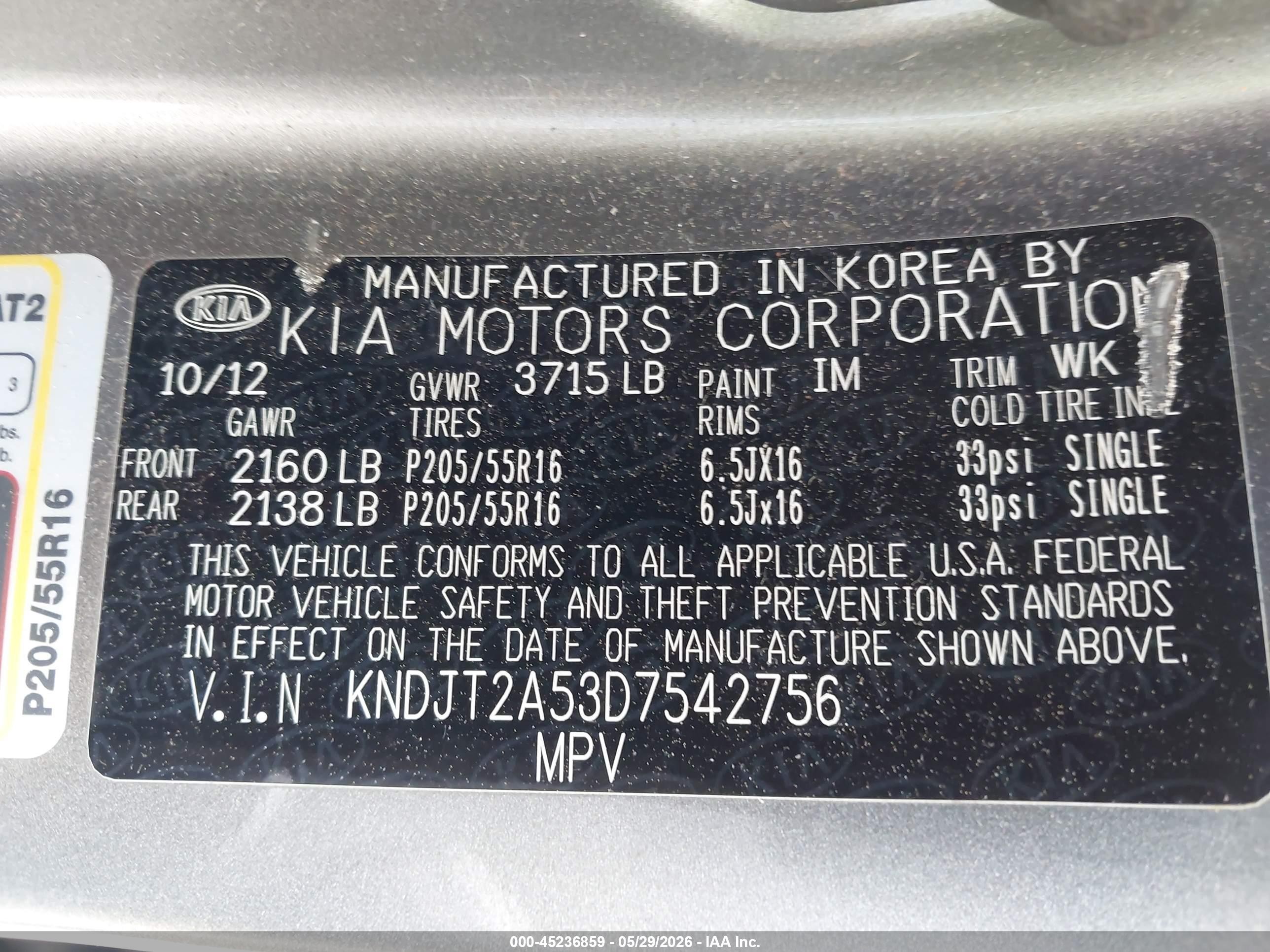 2013 Kia Soul   Серый vin: KNDJT2A53D7542756
