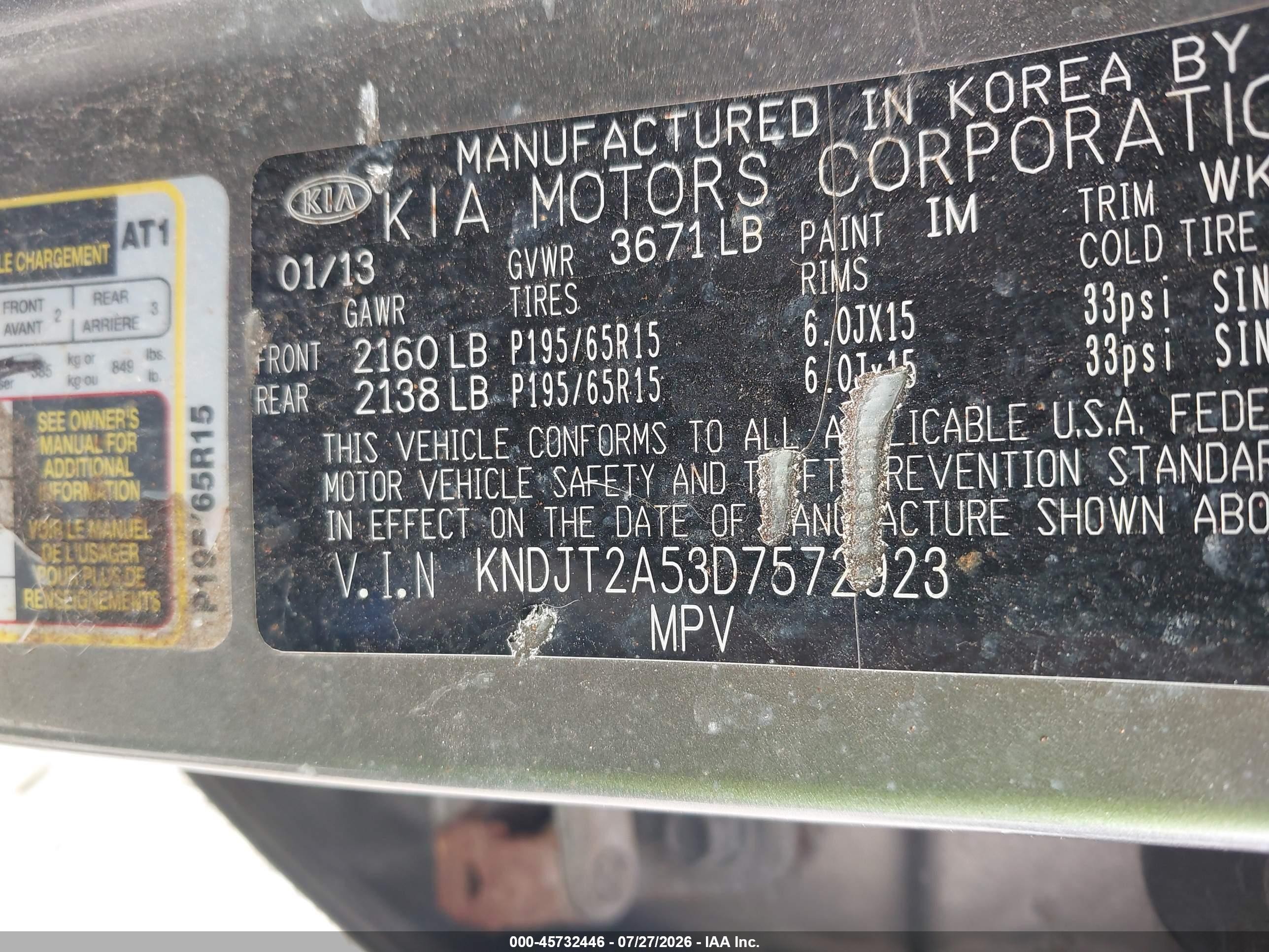 2013 Kia Soul   Gray vin: KNDJT2A53D7572923