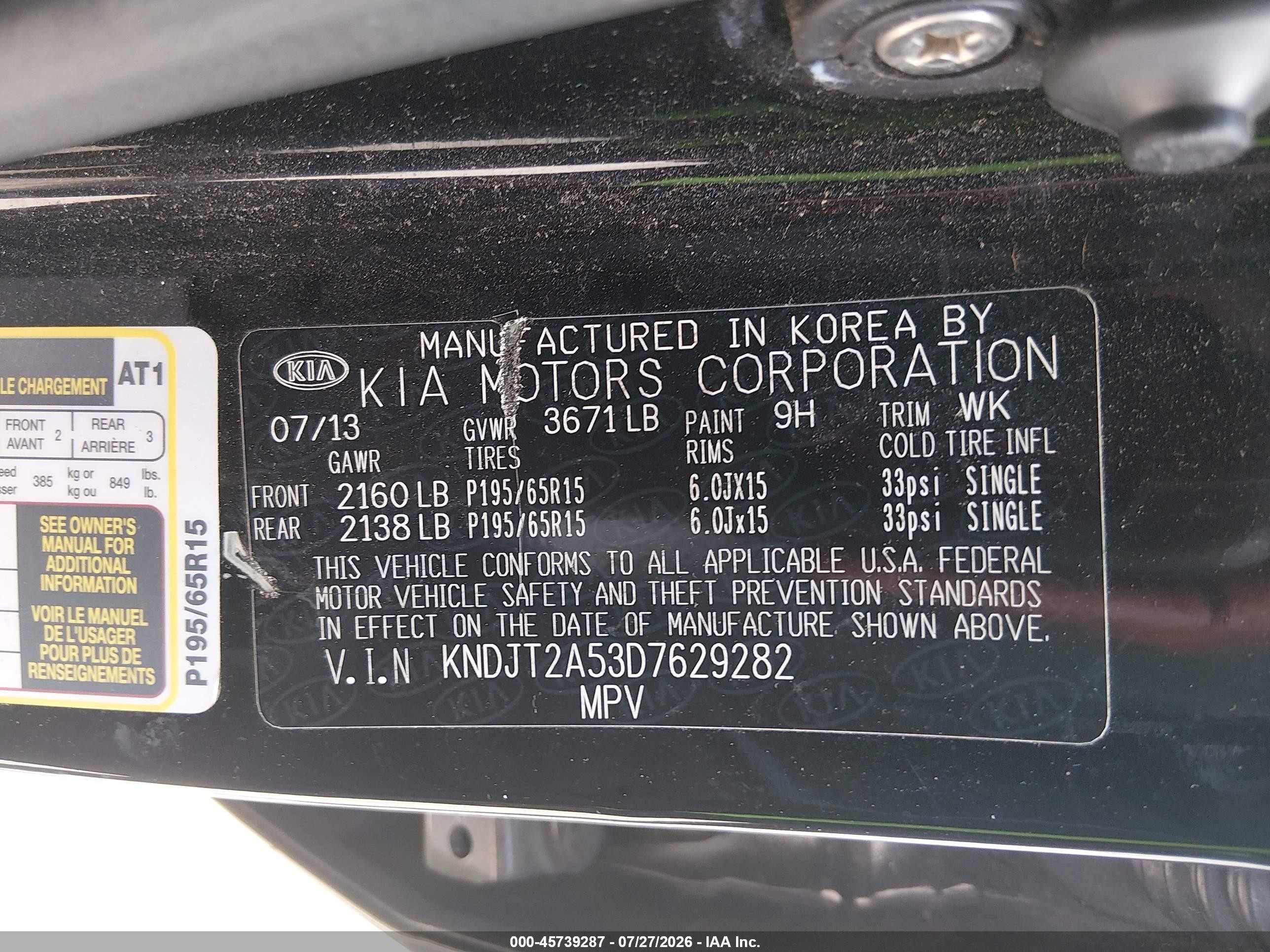 2013 Kia Soul   Black vin: KNDJT2A53D7629282