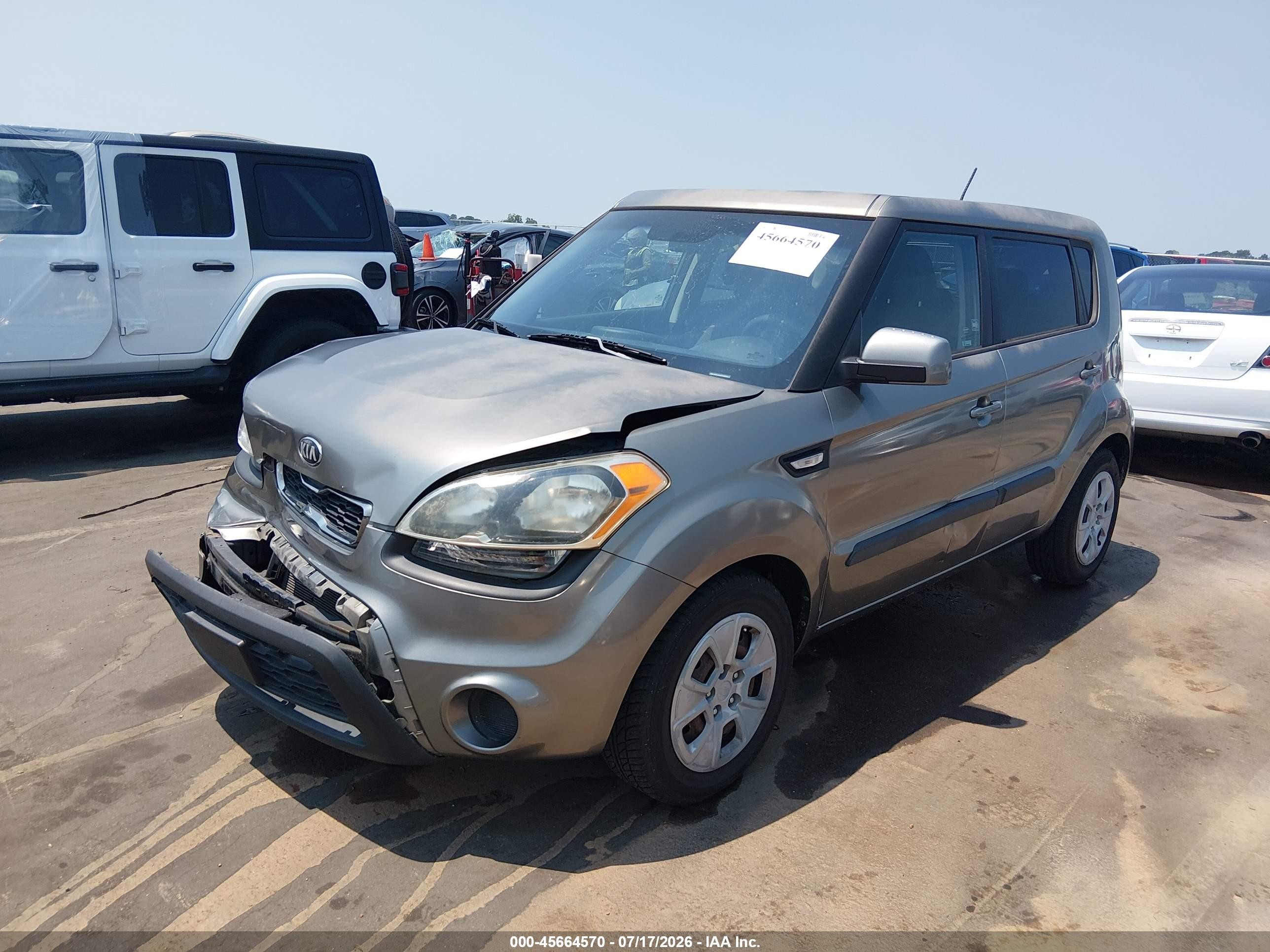 2013 Kia Soul Gray vin: KNDJT2A53D7636524