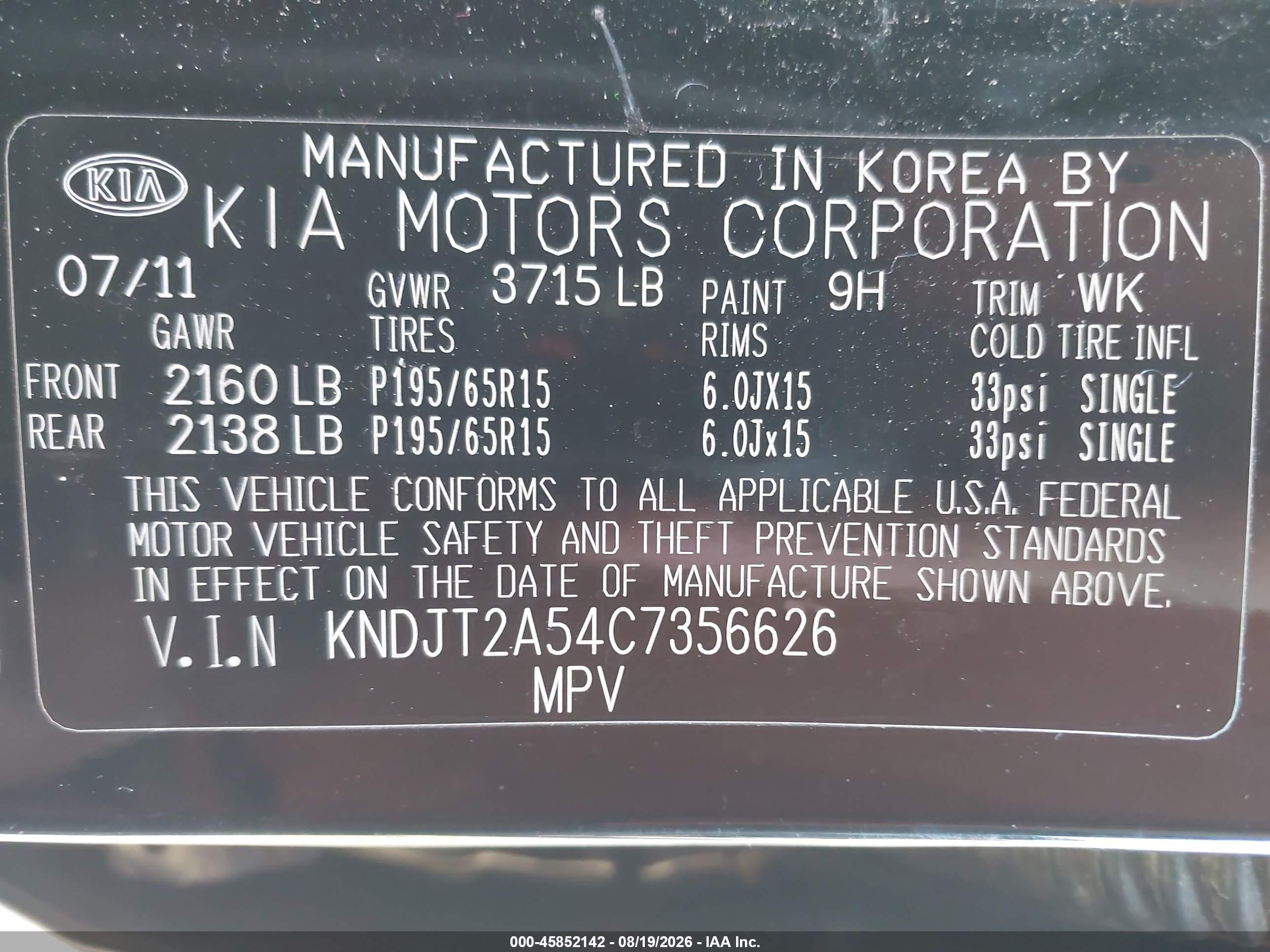 2012 Kia Soul   Black vin: KNDJT2A54C7356626