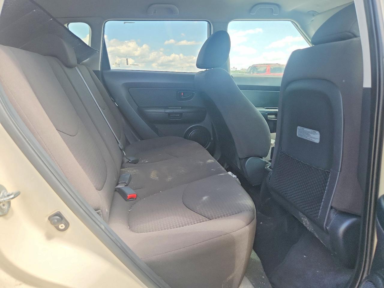 2012 Kia Soul Base Cream vin: KNDJT2A54C7360014