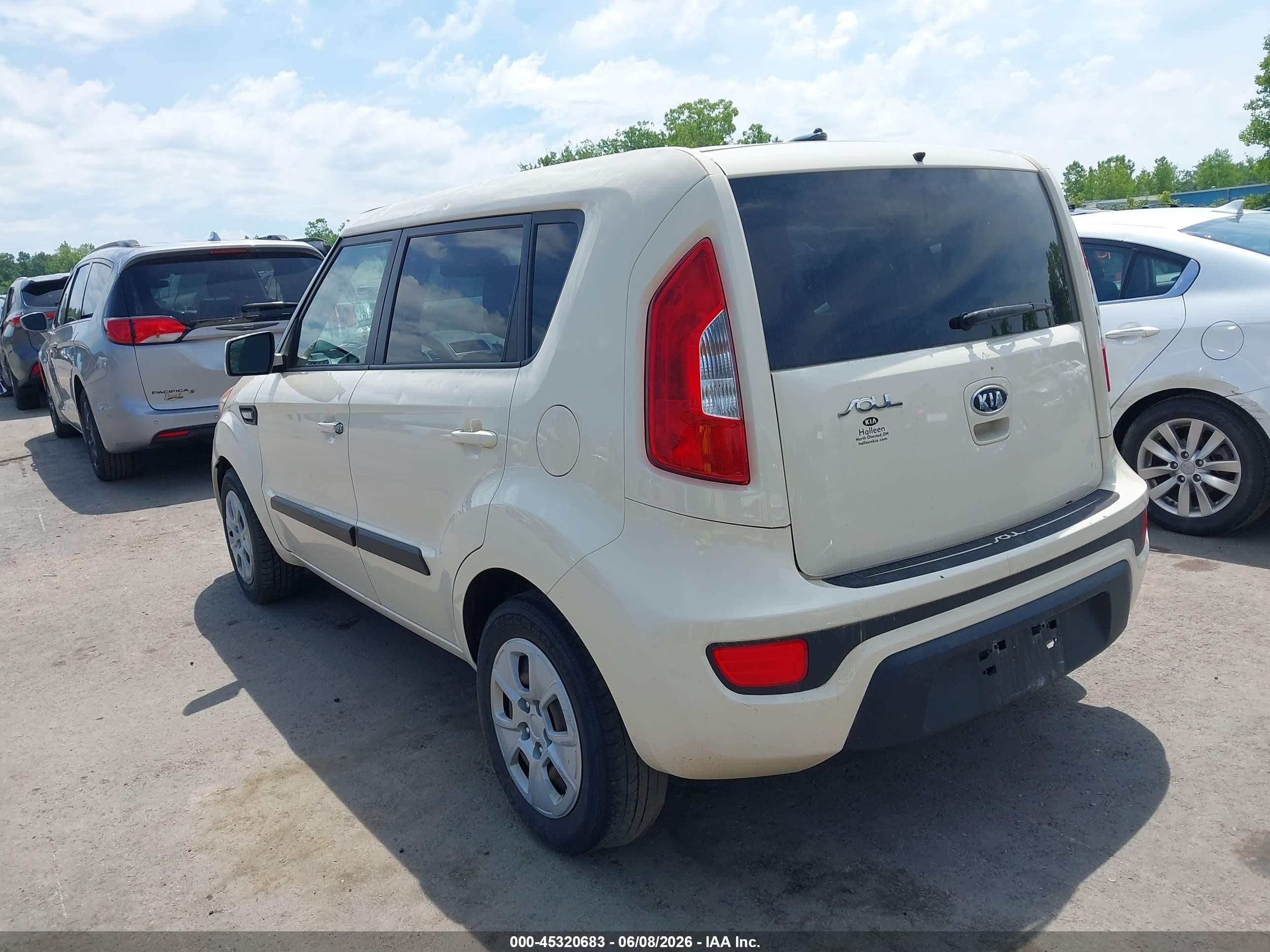 2012 Kia Soul   Cream vin: KNDJT2A54C7451283