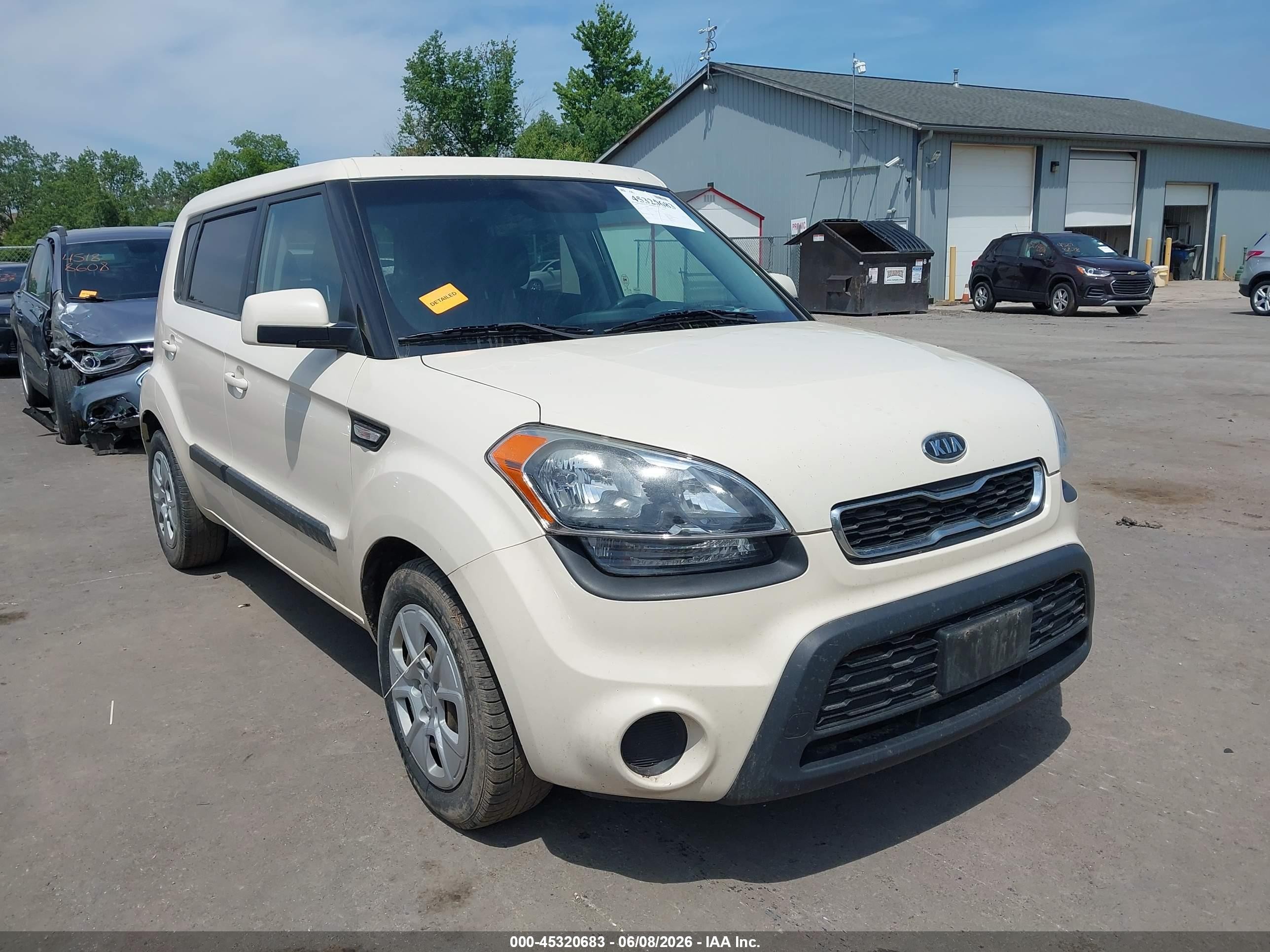 2012 Kia Soul   Cream vin: KNDJT2A54C7451283