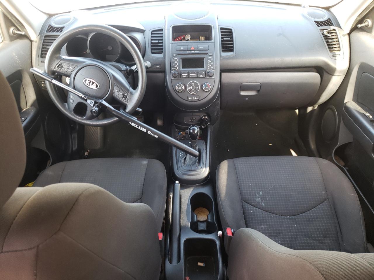 2012 Kia Soul  Beige vin: KNDJT2A54C7461277