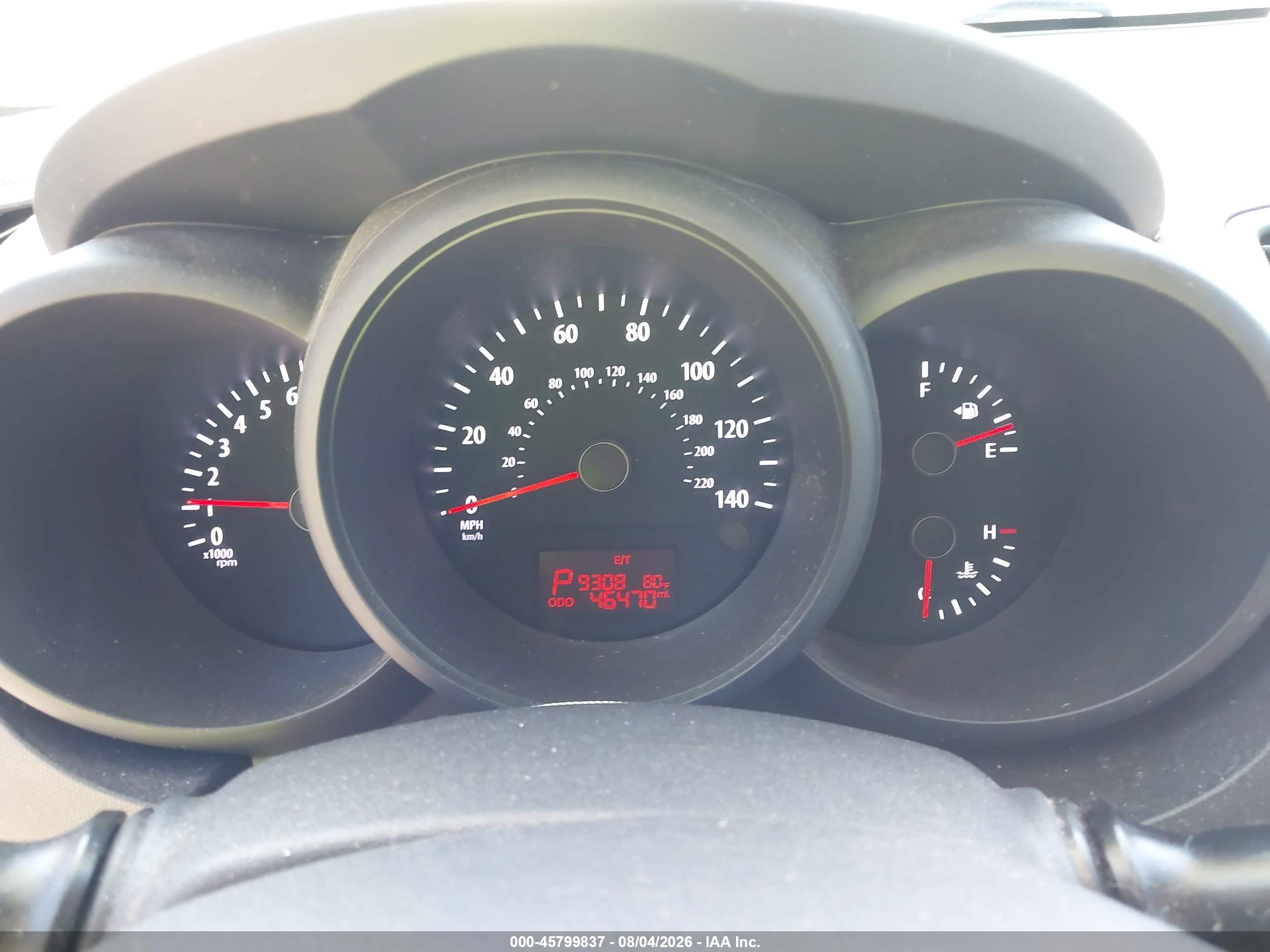 2012 Kia Soul   Silver vin: KNDJT2A54C7463739