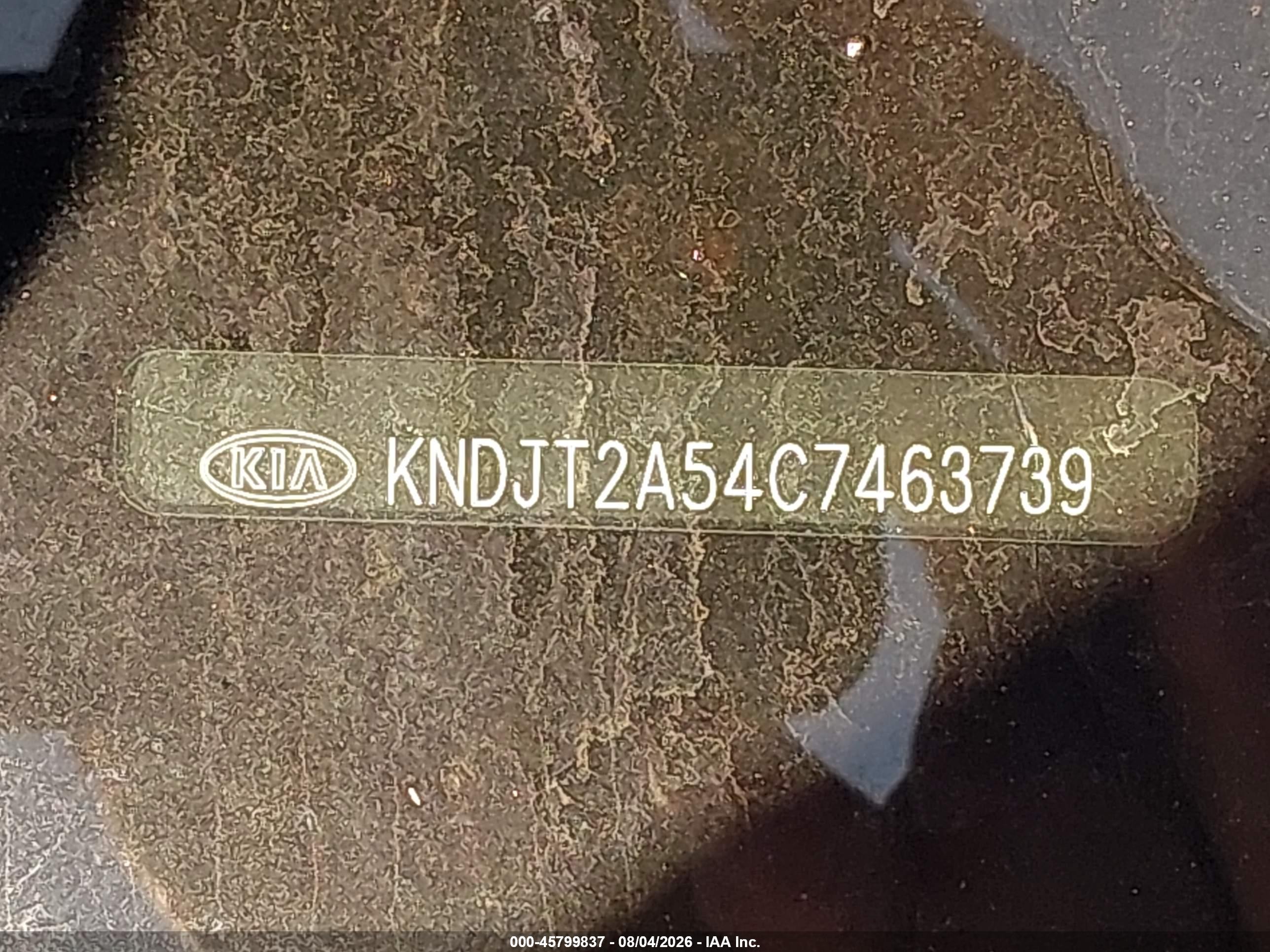 2012 Kia Soul   Silver vin: KNDJT2A54C7463739